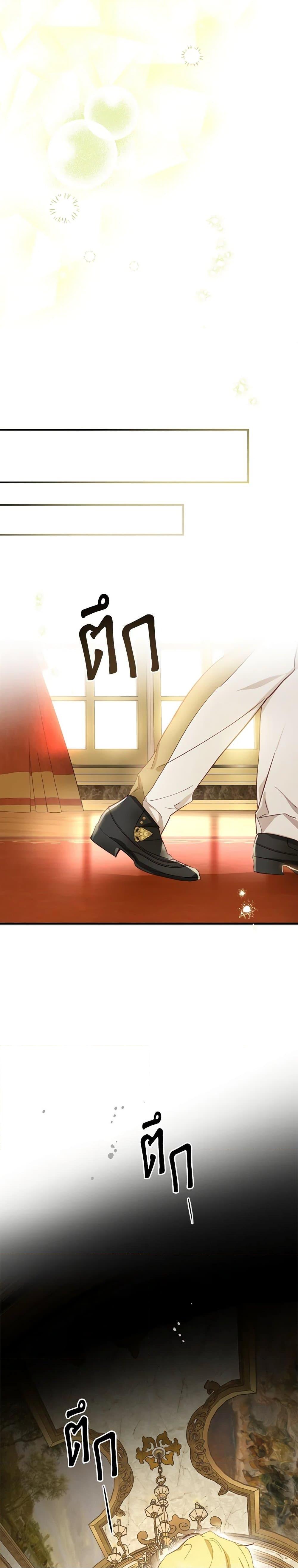 Manga-lc-com อ่านมังงะ อ่านการ์ตูน ออนไลน์ ฟรี The Heroine is a Man! ตอนที่ 1 2 3 4 5 6 7 8 9 10 11 12 13 14 ฟรี ไม่มีโฆษณา Manga-lc - อ่าน มังงะ อ่าน การ์ตูน ออนไลน์ อ่านมังงะ ฟรี