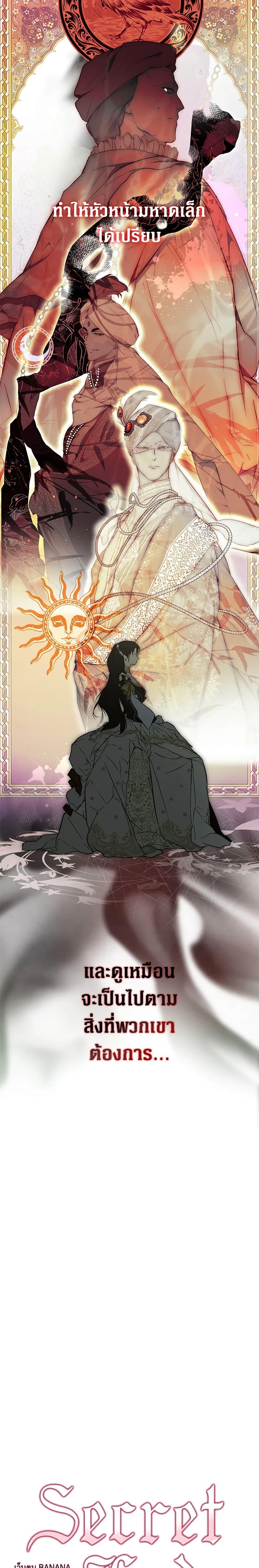 Manga-lc-com อ่านมังงะ อ่านการ์ตูน ออนไลน์ ฟรี Secret Lady ตอนที่ 1 2 3 4 5 6 7 8 9 10 11 12 13 14 ฟรี ไม่มีโฆษณา Manga-lc - อ่าน มังงะ อ่าน การ์ตูน ออนไลน์ อ่านมังงะ ฟรี