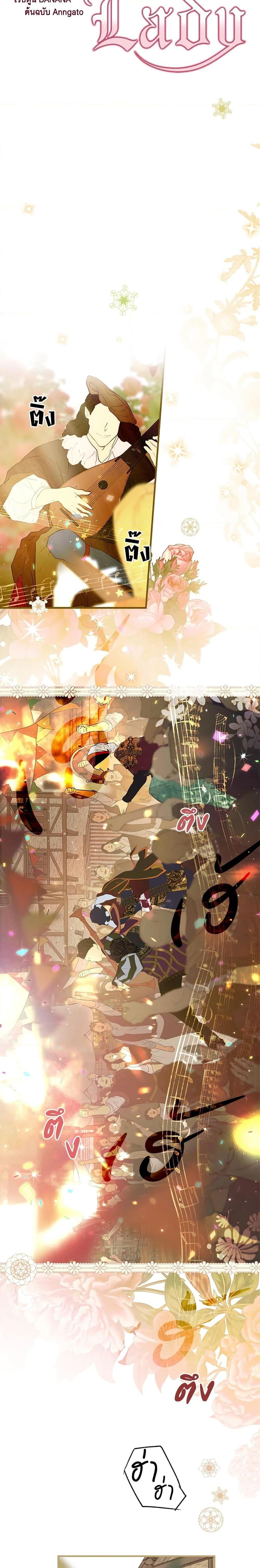 Manga-lc-com อ่านมังงะ อ่านการ์ตูน ออนไลน์ ฟรี Secret Lady ตอนที่ 1 2 3 4 5 6 7 8 9 10 11 12 13 14 ฟรี ไม่มีโฆษณา Manga-lc - อ่าน มังงะ อ่าน การ์ตูน ออนไลน์ อ่านมังงะ ฟรี