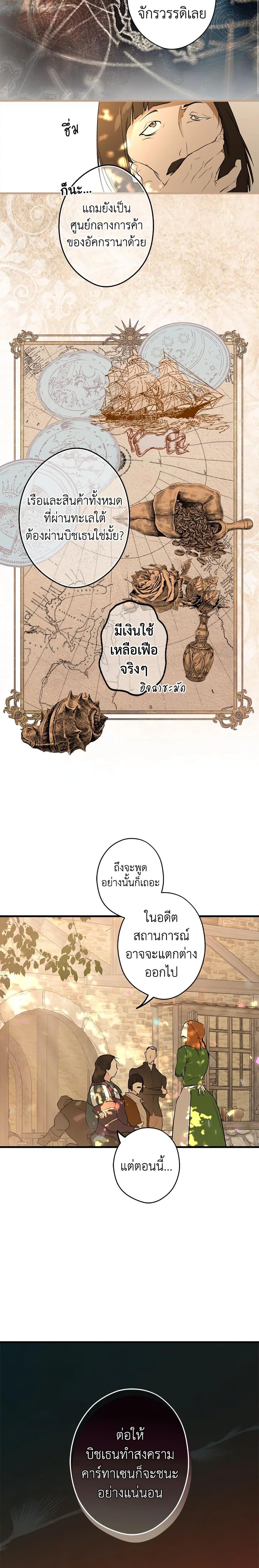 Manga-lc-com อ่านมังงะ อ่านการ์ตูน ออนไลน์ ฟรี Secret Lady ตอนที่ 1 2 3 4 5 6 7 8 9 10 11 12 13 14 ฟรี ไม่มีโฆษณา Manga-lc - อ่าน มังงะ อ่าน การ์ตูน ออนไลน์ อ่านมังงะ ฟรี