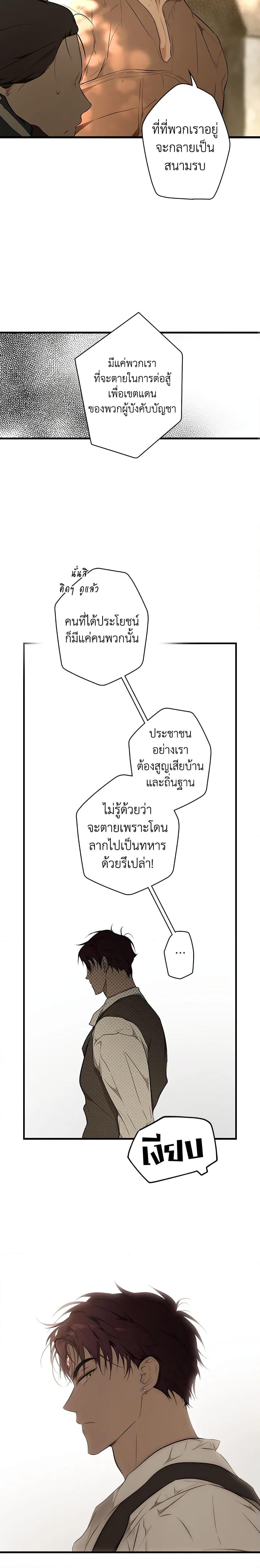 Manga-lc-com อ่านมังงะ อ่านการ์ตูน ออนไลน์ ฟรี Secret Lady ตอนที่ 1 2 3 4 5 6 7 8 9 10 11 12 13 14 ฟรี ไม่มีโฆษณา Manga-lc - อ่าน มังงะ อ่าน การ์ตูน ออนไลน์ อ่านมังงะ ฟรี