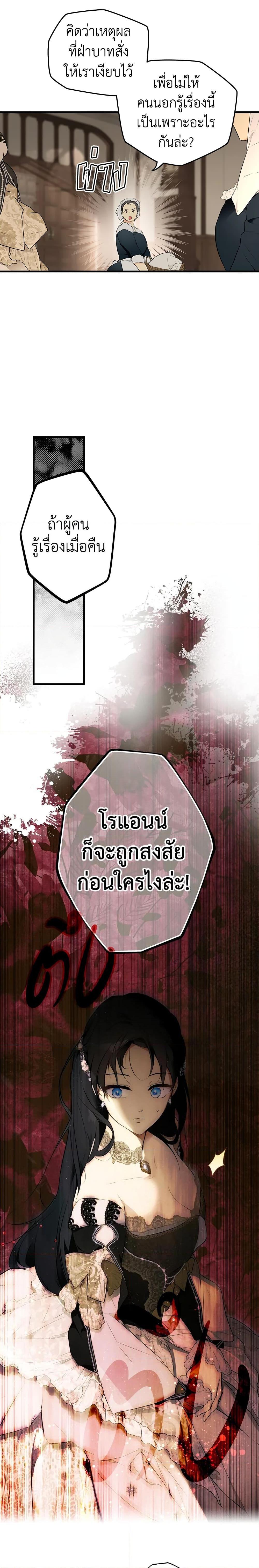 Manga-lc-com อ่านมังงะ อ่านการ์ตูน ออนไลน์ ฟรี Secret Lady ตอนที่ 1 2 3 4 5 6 7 8 9 10 11 12 13 14 ฟรี ไม่มีโฆษณา Manga-lc - อ่าน มังงะ อ่าน การ์ตูน ออนไลน์ อ่านมังงะ ฟรี