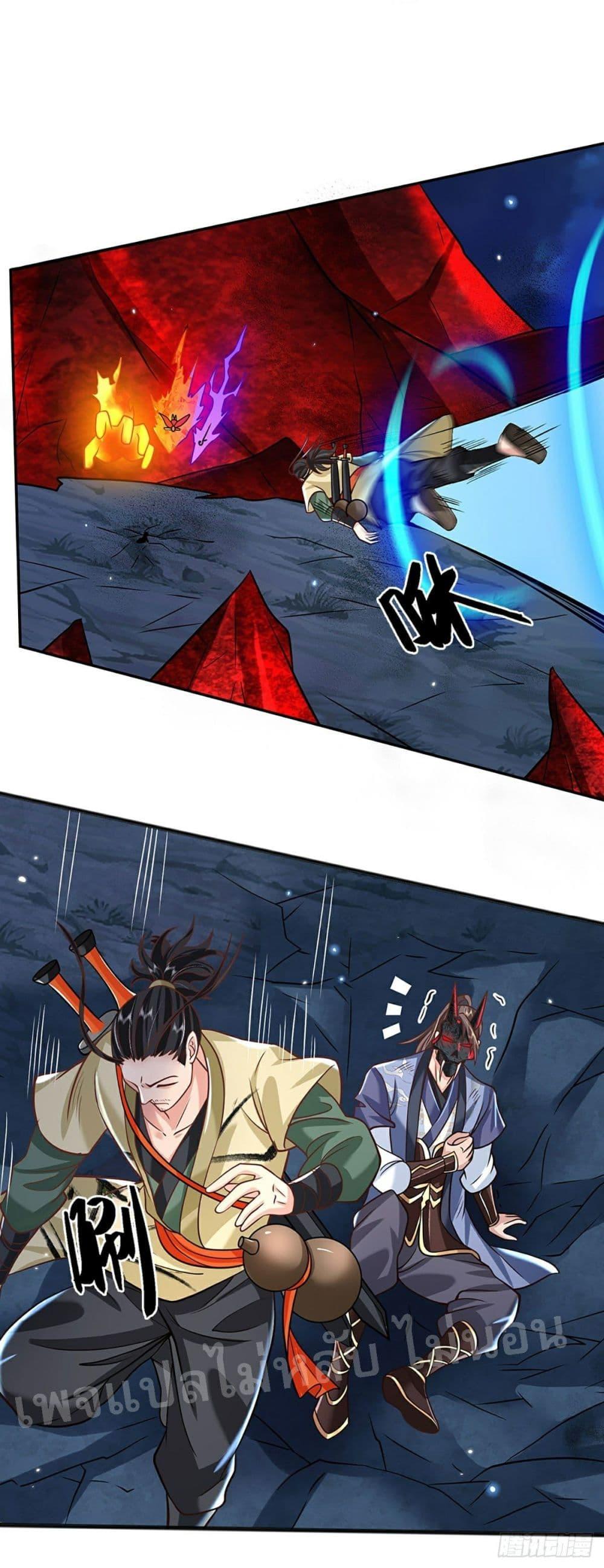 Manga-lc-com อ่านมังงะ อ่านการ์ตูน ออนไลน์ ฟรี Royal God of War, Rising Dragon ตอนที่ 1 2 3 4 5 6 7 8 9 10 11 12 13 14 ฟรี ไม่มีโฆษณา Manga-lc - อ่าน มังงะ อ่าน การ์ตูน ออนไลน์ อ่านมังงะ ฟรี