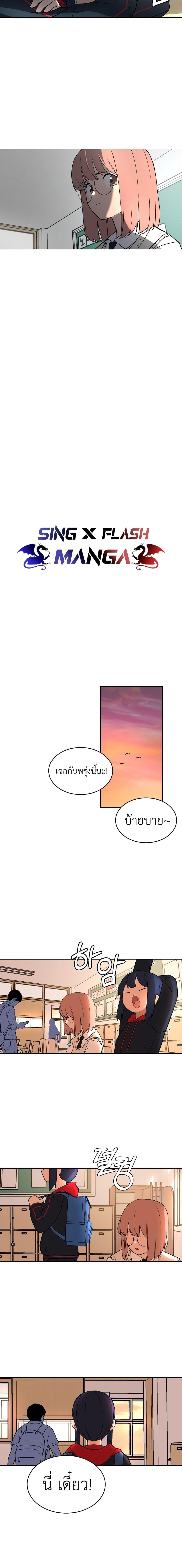 Manga-lc-com อ่านมังงะ อ่านการ์ตูน ออนไลน์ ฟรี No Turning Back, Choi Hayoung ตอนที่ 1 2 3 4 5 6 7 8 9 10 11 12 13 14 ฟรี ไม่มีโฆษณา Manga-lc - อ่าน มังงะ อ่าน การ์ตูน ออนไลน์ อ่านมังงะ ฟรี