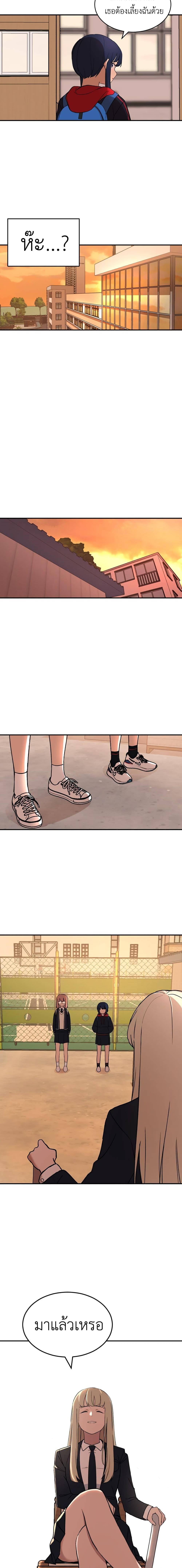 Manga-lc-com อ่านมังงะ อ่านการ์ตูน ออนไลน์ ฟรี No Turning Back, Choi Hayoung ตอนที่ 1 2 3 4 5 6 7 8 9 10 11 12 13 14 ฟรี ไม่มีโฆษณา Manga-lc - อ่าน มังงะ อ่าน การ์ตูน ออนไลน์ อ่านมังงะ ฟรี