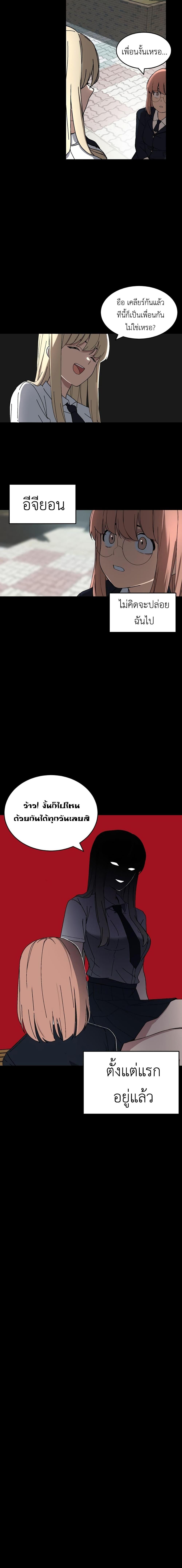 Manga-lc-com อ่านมังงะ อ่านการ์ตูน ออนไลน์ ฟรี No Turning Back, Choi Hayoung ตอนที่ 1 2 3 4 5 6 7 8 9 10 11 12 13 14 ฟรี ไม่มีโฆษณา Manga-lc - อ่าน มังงะ อ่าน การ์ตูน ออนไลน์ อ่านมังงะ ฟรี