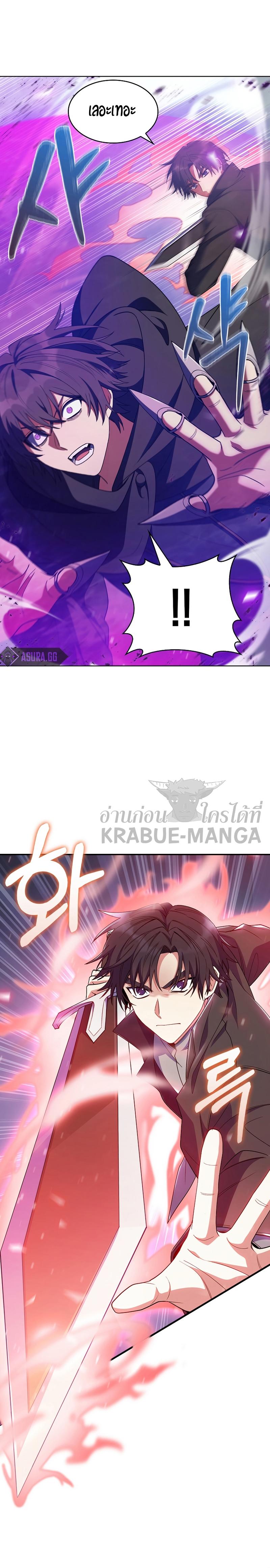 Manga-lc-com อ่านมังงะ อ่านการ์ตูน ออนไลน์ ฟรี I Regressed to My Ruined Family ตอนที่ 1 2 3 4 5 6 7 8 9 10 11 12 13 14 ฟรี ไม่มีโฆษณา Manga-lc - อ่าน มังงะ อ่าน การ์ตูน ออนไลน์ อ่านมังงะ ฟรี