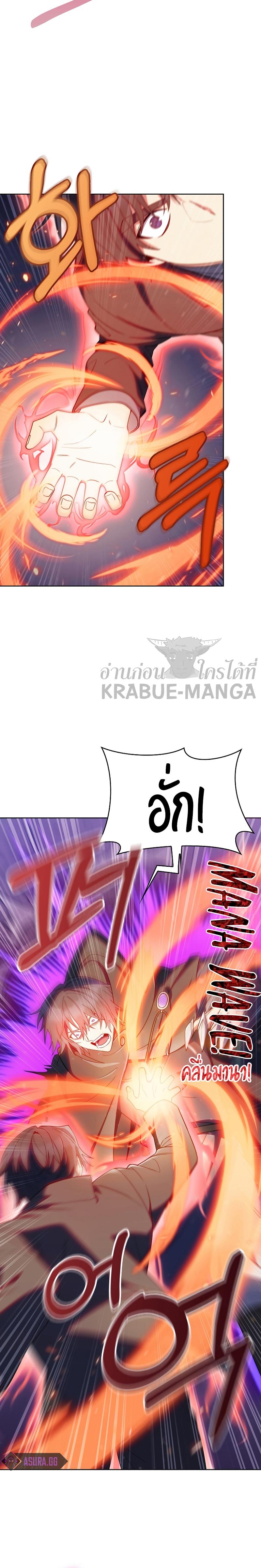 Manga-lc-com อ่านมังงะ อ่านการ์ตูน ออนไลน์ ฟรี I Regressed to My Ruined Family ตอนที่ 1 2 3 4 5 6 7 8 9 10 11 12 13 14 ฟรี ไม่มีโฆษณา Manga-lc - อ่าน มังงะ อ่าน การ์ตูน ออนไลน์ อ่านมังงะ ฟรี