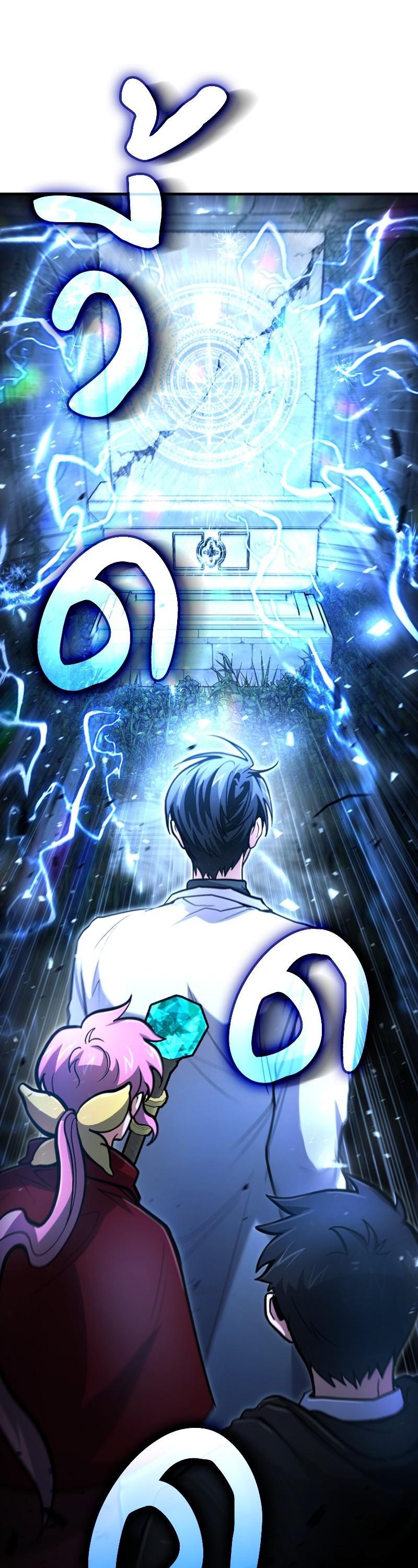 Manga-lc-com อ่านมังงะ อ่านการ์ตูน ออนไลน์ ฟรี How to Live as a Bootleg Healer ตอนที่ 1 2 3 4 5 6 7 8 9 10 11 12 13 14 ฟรี ไม่มีโฆษณา Manga-lc - อ่าน มังงะ อ่าน การ์ตูน ออนไลน์ อ่านมังงะ ฟรี