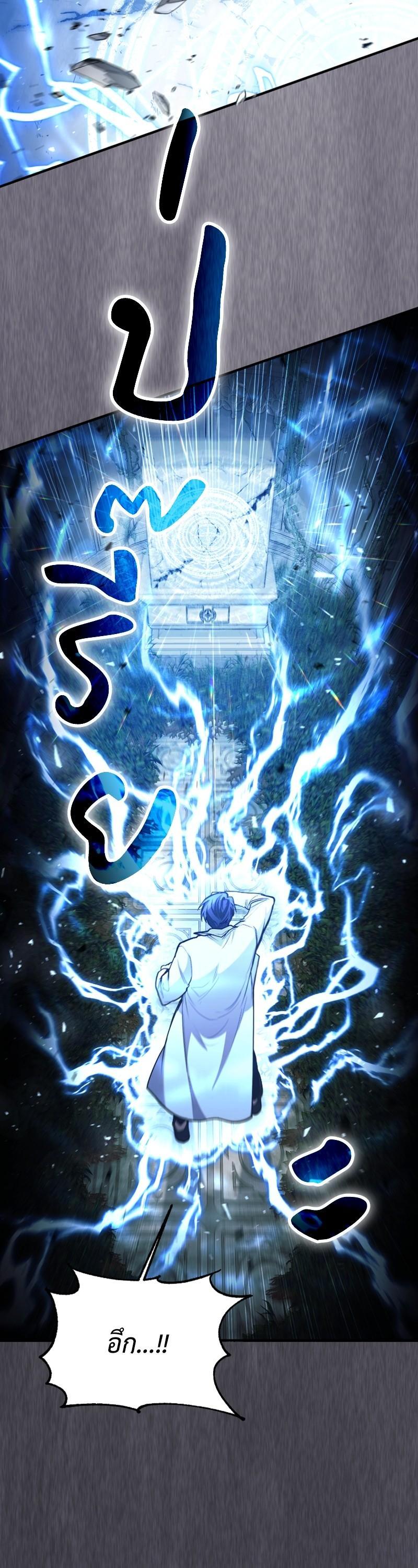 Manga-lc-com อ่านมังงะ อ่านการ์ตูน ออนไลน์ ฟรี How to Live as a Bootleg Healer ตอนที่ 1 2 3 4 5 6 7 8 9 10 11 12 13 14 ฟรี ไม่มีโฆษณา Manga-lc - อ่าน มังงะ อ่าน การ์ตูน ออนไลน์ อ่านมังงะ ฟรี