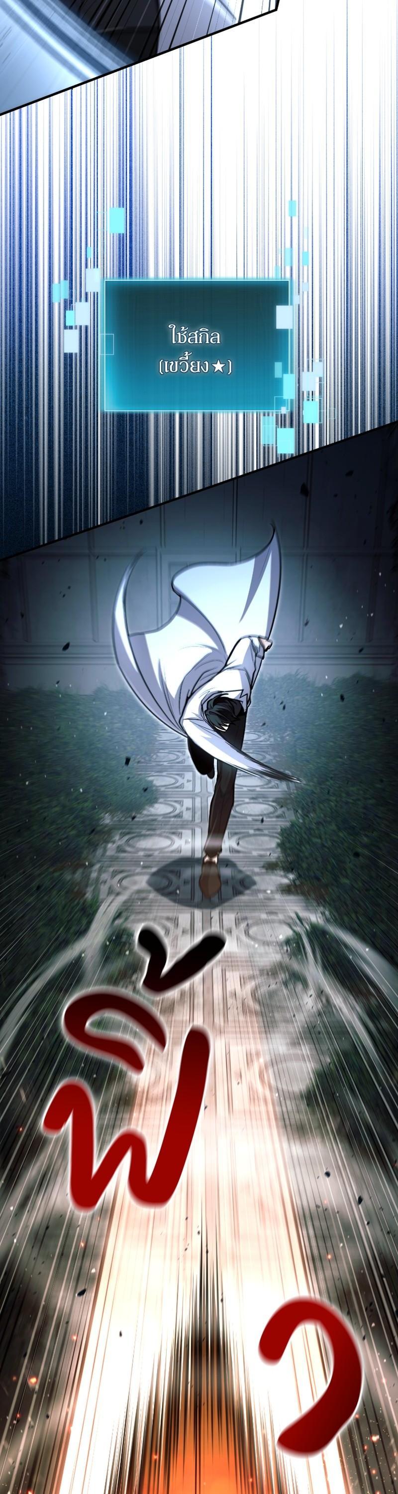 Manga-lc-com อ่านมังงะ อ่านการ์ตูน ออนไลน์ ฟรี How to Live as a Bootleg Healer ตอนที่ 1 2 3 4 5 6 7 8 9 10 11 12 13 14 ฟรี ไม่มีโฆษณา Manga-lc - อ่าน มังงะ อ่าน การ์ตูน ออนไลน์ อ่านมังงะ ฟรี