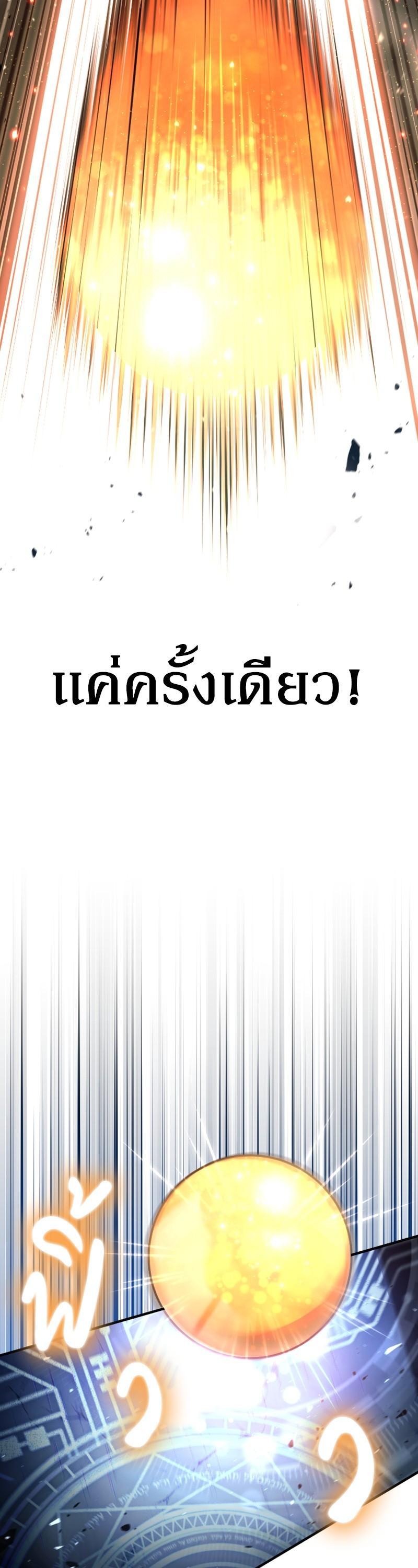 Manga-lc-com อ่านมังงะ อ่านการ์ตูน ออนไลน์ ฟรี How to Live as a Bootleg Healer ตอนที่ 1 2 3 4 5 6 7 8 9 10 11 12 13 14 ฟรี ไม่มีโฆษณา Manga-lc - อ่าน มังงะ อ่าน การ์ตูน ออนไลน์ อ่านมังงะ ฟรี