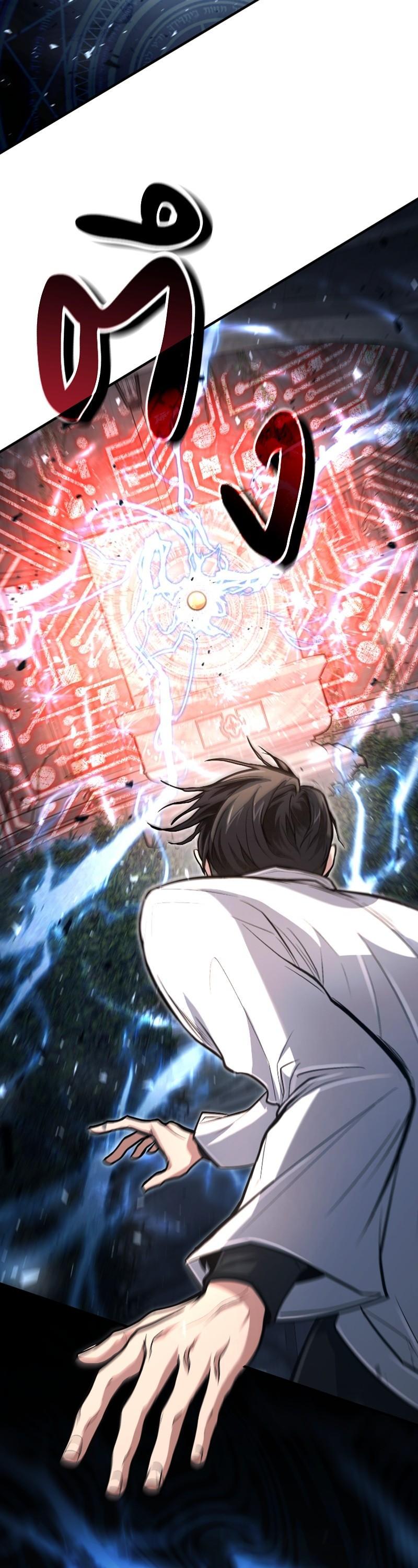 Manga-lc-com อ่านมังงะ อ่านการ์ตูน ออนไลน์ ฟรี How to Live as a Bootleg Healer ตอนที่ 1 2 3 4 5 6 7 8 9 10 11 12 13 14 ฟรี ไม่มีโฆษณา Manga-lc - อ่าน มังงะ อ่าน การ์ตูน ออนไลน์ อ่านมังงะ ฟรี