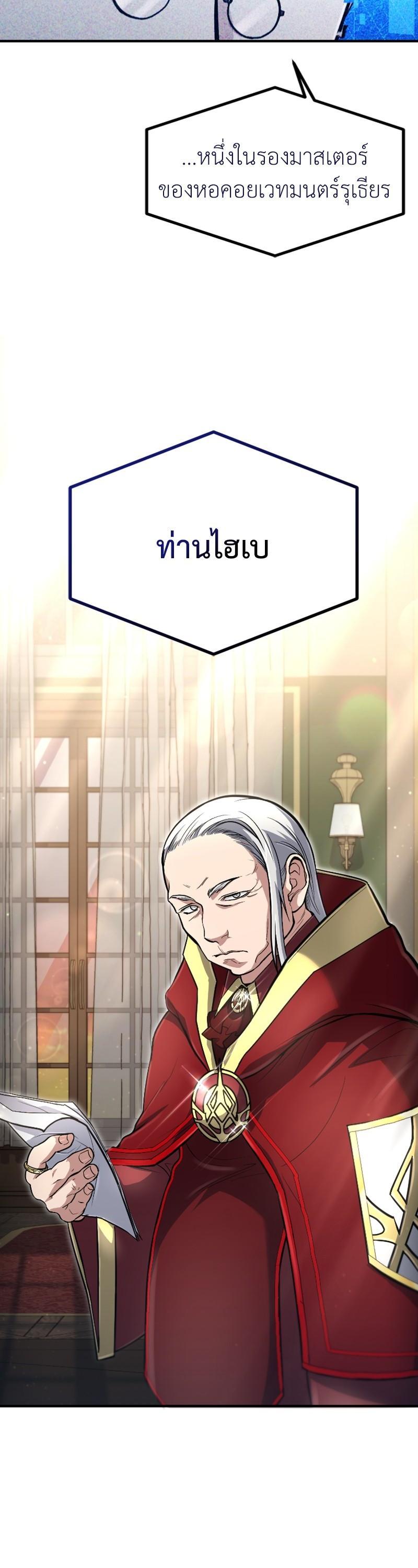 Manga-lc-com อ่านมังงะ อ่านการ์ตูน ออนไลน์ ฟรี How to Live as a Bootleg Healer ตอนที่ 1 2 3 4 5 6 7 8 9 10 11 12 13 14 ฟรี ไม่มีโฆษณา Manga-lc - อ่าน มังงะ อ่าน การ์ตูน ออนไลน์ อ่านมังงะ ฟรี