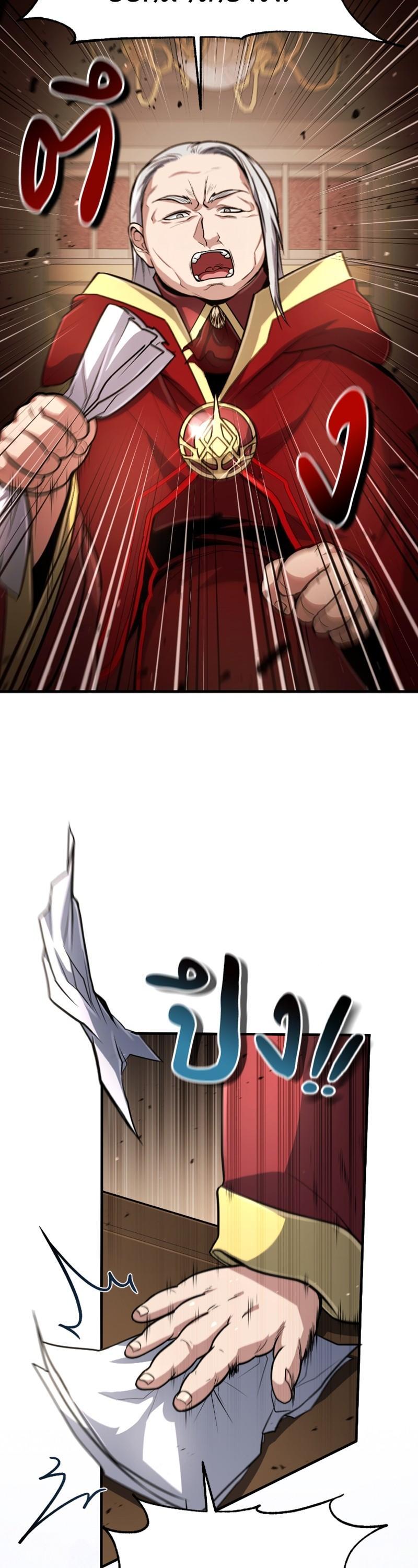 Manga-lc-com อ่านมังงะ อ่านการ์ตูน ออนไลน์ ฟรี How to Live as a Bootleg Healer ตอนที่ 1 2 3 4 5 6 7 8 9 10 11 12 13 14 ฟรี ไม่มีโฆษณา Manga-lc - อ่าน มังงะ อ่าน การ์ตูน ออนไลน์ อ่านมังงะ ฟรี