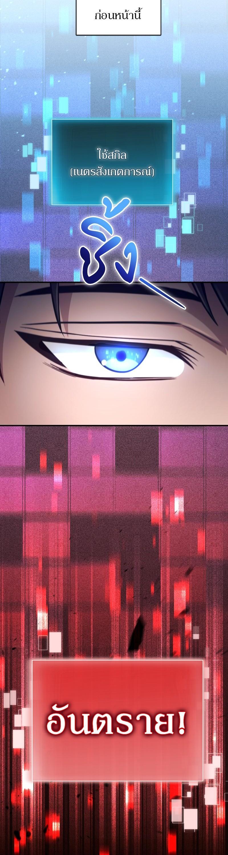 Manga-lc-com อ่านมังงะ อ่านการ์ตูน ออนไลน์ ฟรี How to Live as a Bootleg Healer ตอนที่ 1 2 3 4 5 6 7 8 9 10 11 12 13 14 ฟรี ไม่มีโฆษณา Manga-lc - อ่าน มังงะ อ่าน การ์ตูน ออนไลน์ อ่านมังงะ ฟรี