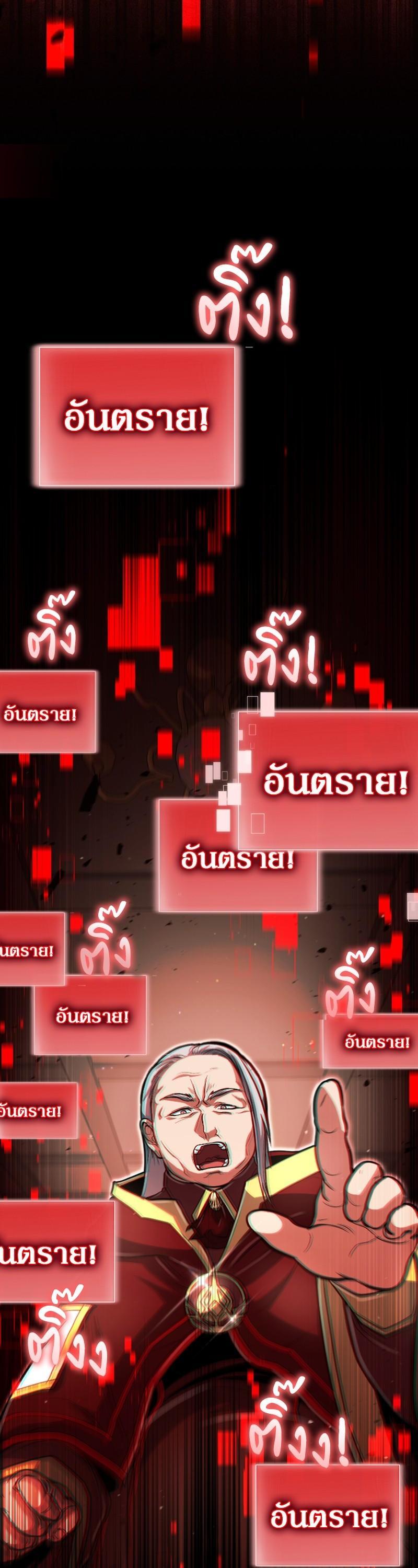 Manga-lc-com อ่านมังงะ อ่านการ์ตูน ออนไลน์ ฟรี How to Live as a Bootleg Healer ตอนที่ 1 2 3 4 5 6 7 8 9 10 11 12 13 14 ฟรี ไม่มีโฆษณา Manga-lc - อ่าน มังงะ อ่าน การ์ตูน ออนไลน์ อ่านมังงะ ฟรี