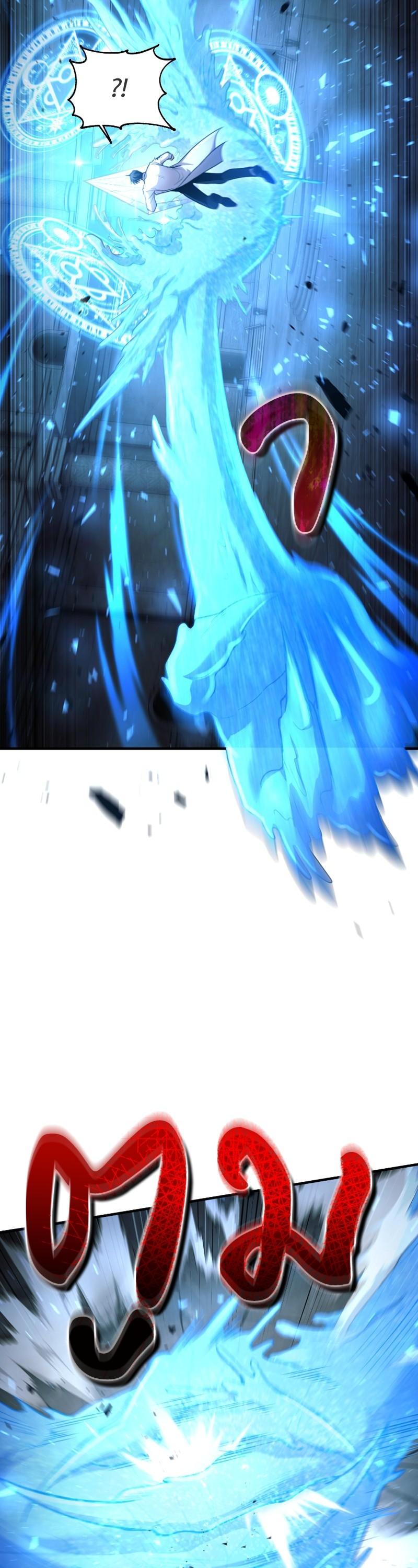 Manga-lc-com อ่านมังงะ อ่านการ์ตูน ออนไลน์ ฟรี How to Live as a Bootleg Healer ตอนที่ 1 2 3 4 5 6 7 8 9 10 11 12 13 14 ฟรี ไม่มีโฆษณา Manga-lc - อ่าน มังงะ อ่าน การ์ตูน ออนไลน์ อ่านมังงะ ฟรี