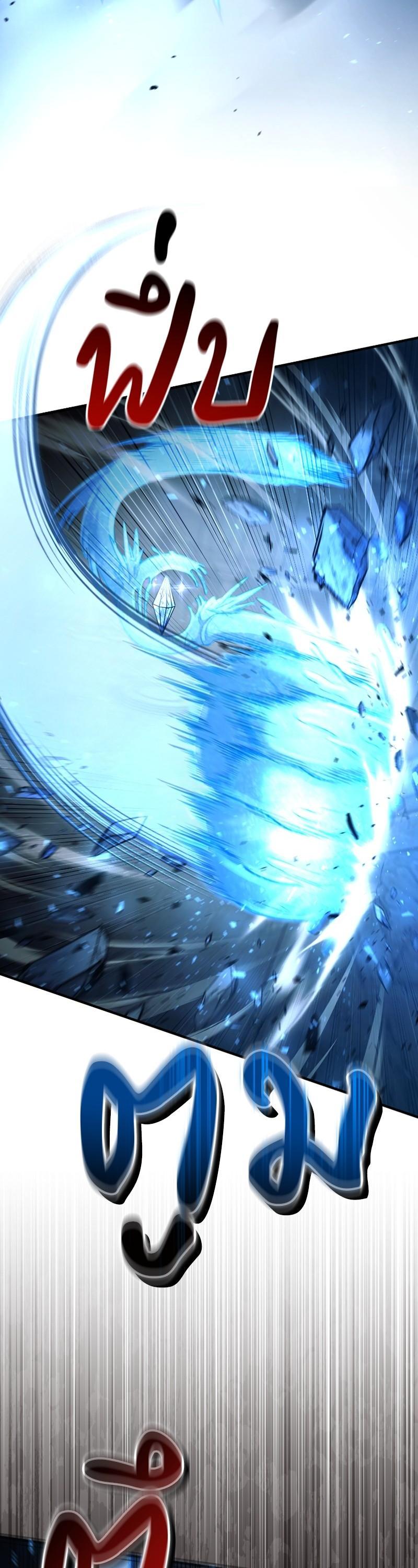 Manga-lc-com อ่านมังงะ อ่านการ์ตูน ออนไลน์ ฟรี How to Live as a Bootleg Healer ตอนที่ 1 2 3 4 5 6 7 8 9 10 11 12 13 14 ฟรี ไม่มีโฆษณา Manga-lc - อ่าน มังงะ อ่าน การ์ตูน ออนไลน์ อ่านมังงะ ฟรี