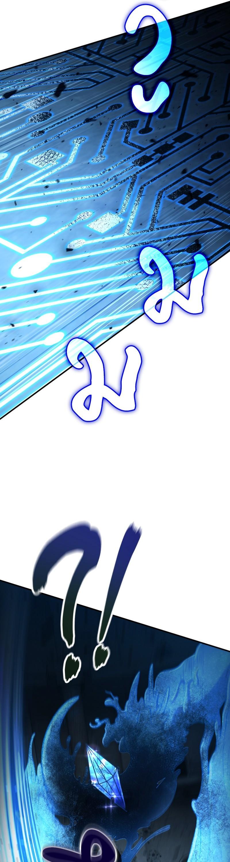 Manga-lc-com อ่านมังงะ อ่านการ์ตูน ออนไลน์ ฟรี How to Live as a Bootleg Healer ตอนที่ 1 2 3 4 5 6 7 8 9 10 11 12 13 14 ฟรี ไม่มีโฆษณา Manga-lc - อ่าน มังงะ อ่าน การ์ตูน ออนไลน์ อ่านมังงะ ฟรี