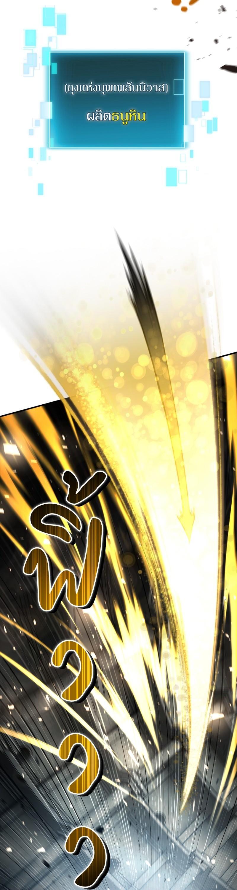 Manga-lc-com อ่านมังงะ อ่านการ์ตูน ออนไลน์ ฟรี How to Live as a Bootleg Healer ตอนที่ 1 2 3 4 5 6 7 8 9 10 11 12 13 14 ฟรี ไม่มีโฆษณา Manga-lc - อ่าน มังงะ อ่าน การ์ตูน ออนไลน์ อ่านมังงะ ฟรี