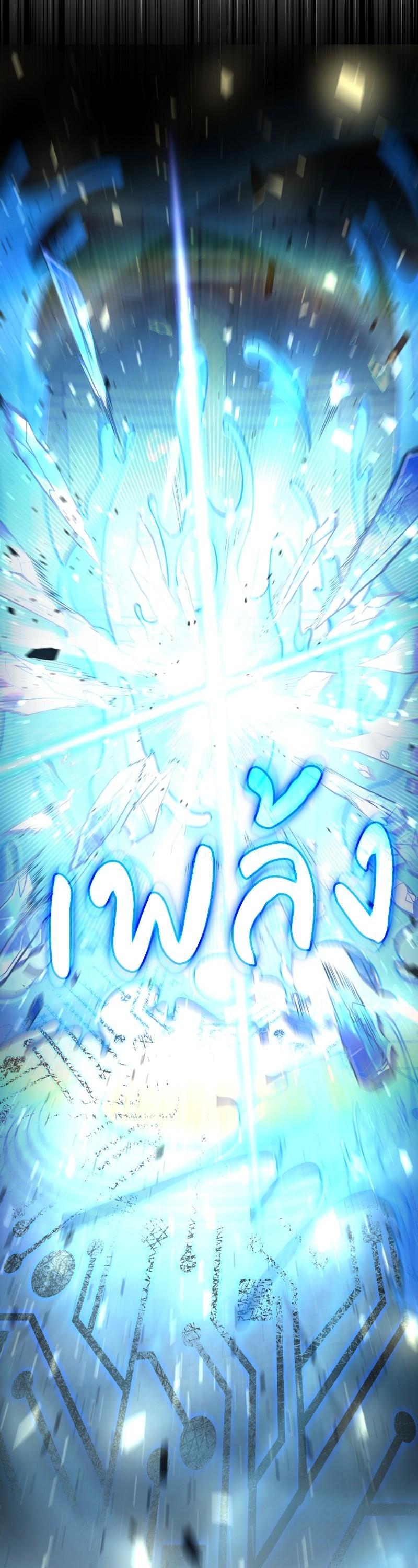 Manga-lc-com อ่านมังงะ อ่านการ์ตูน ออนไลน์ ฟรี How to Live as a Bootleg Healer ตอนที่ 1 2 3 4 5 6 7 8 9 10 11 12 13 14 ฟรี ไม่มีโฆษณา Manga-lc - อ่าน มังงะ อ่าน การ์ตูน ออนไลน์ อ่านมังงะ ฟรี