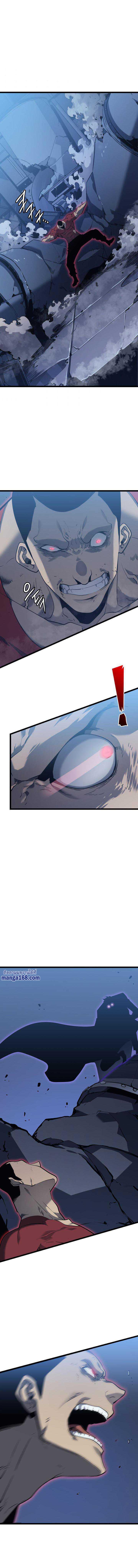 Manga-lc-com อ่านมังงะ อ่านการ์ตูน ออนไลน์ ฟรี Solo Leveling ตอนที่ 1 2 3 4 5 6 7 8 9 10 11 12 13 14 ฟรี ไม่มีโฆษณา Manga-lc - อ่าน มังงะ อ่าน การ์ตูน ออนไลน์ อ่านมังงะ ฟรี
