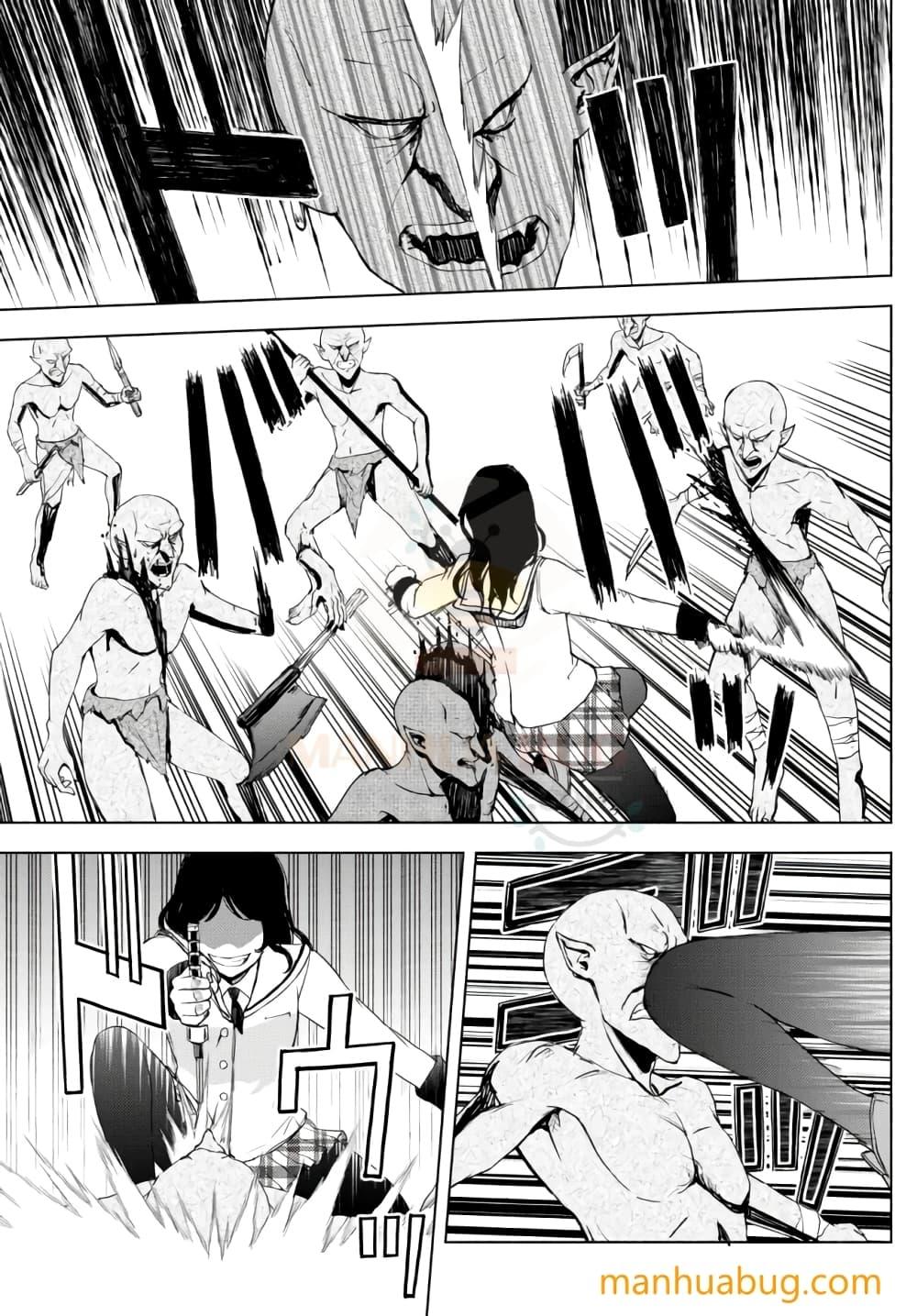 Manga-lc-com อ่านมังงะ อ่านการ์ตูน ออนไลน์ ฟรี ISEKAIKADOMUS ตอนที่ 1 2 3 4 5 6 7 8 9 10 11 12 13 14 ฟรี ไม่มีโฆษณา Manga-lc - อ่าน มังงะ อ่าน การ์ตูน ออนไลน์ อ่านมังงะ ฟรี