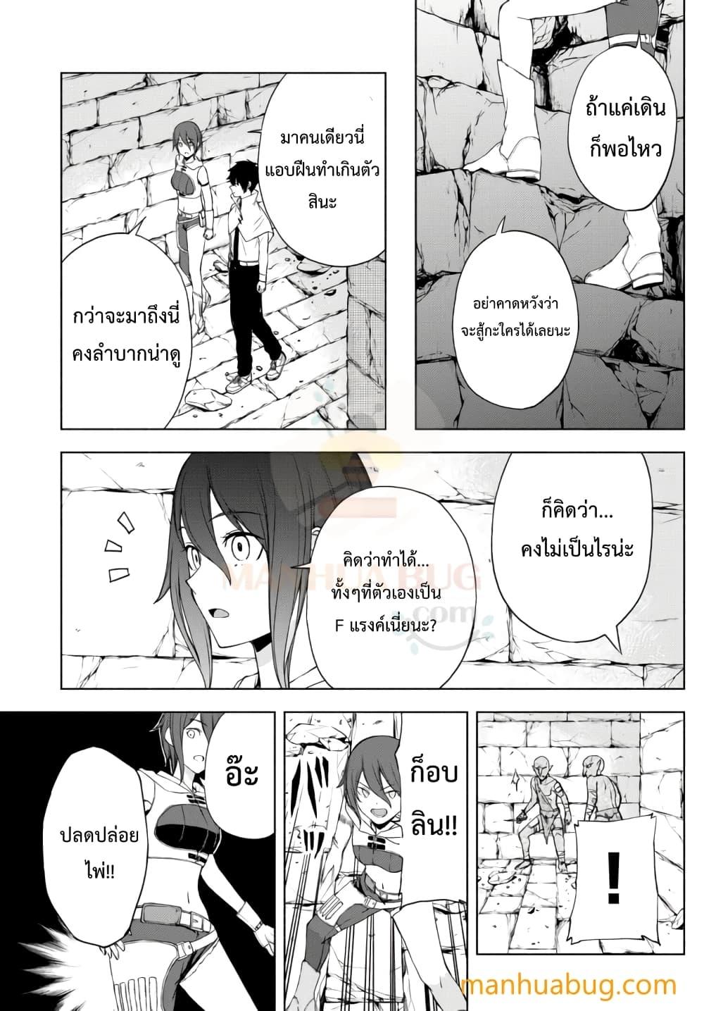 Manga-lc-com อ่านมังงะ อ่านการ์ตูน ออนไลน์ ฟรี ISEKAIKADOMUS ตอนที่ 1 2 3 4 5 6 7 8 9 10 11 12 13 14 ฟรี ไม่มีโฆษณา Manga-lc - อ่าน มังงะ อ่าน การ์ตูน ออนไลน์ อ่านมังงะ ฟรี