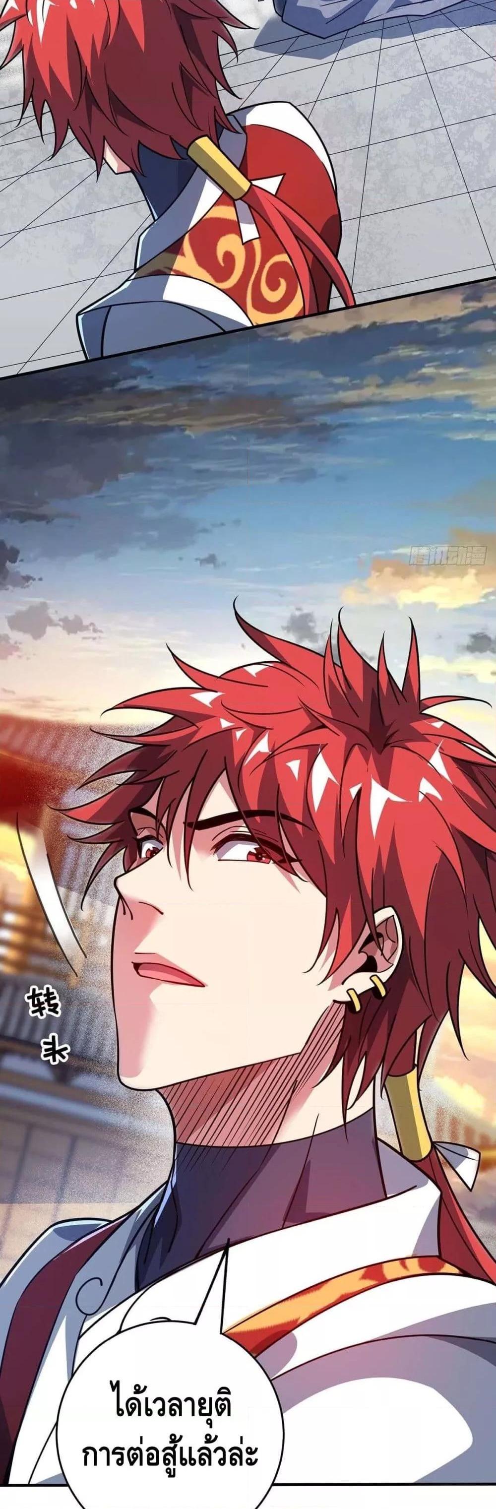 Manga-lc-com อ่านมังงะ อ่านการ์ตูน ออนไลน์ ฟรี EternalFirstS ตอนที่ 1 2 3 4 5 6 7 8 9 10 11 12 13 14 ฟรี ไม่มีโฆษณา Manga-lc - อ่าน มังงะ อ่าน การ์ตูน ออนไลน์ อ่านมังงะ ฟรี