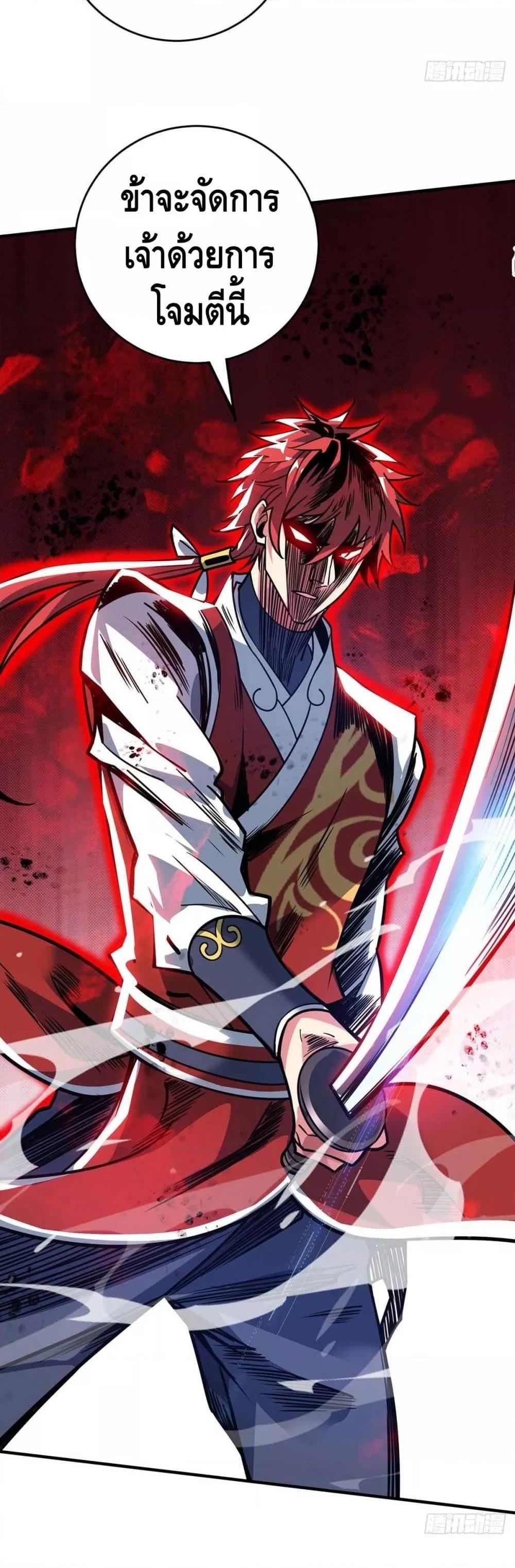 Manga-lc-com อ่านมังงะ อ่านการ์ตูน ออนไลน์ ฟรี EternalFirstS ตอนที่ 1 2 3 4 5 6 7 8 9 10 11 12 13 14 ฟรี ไม่มีโฆษณา Manga-lc - อ่าน มังงะ อ่าน การ์ตูน ออนไลน์ อ่านมังงะ ฟรี