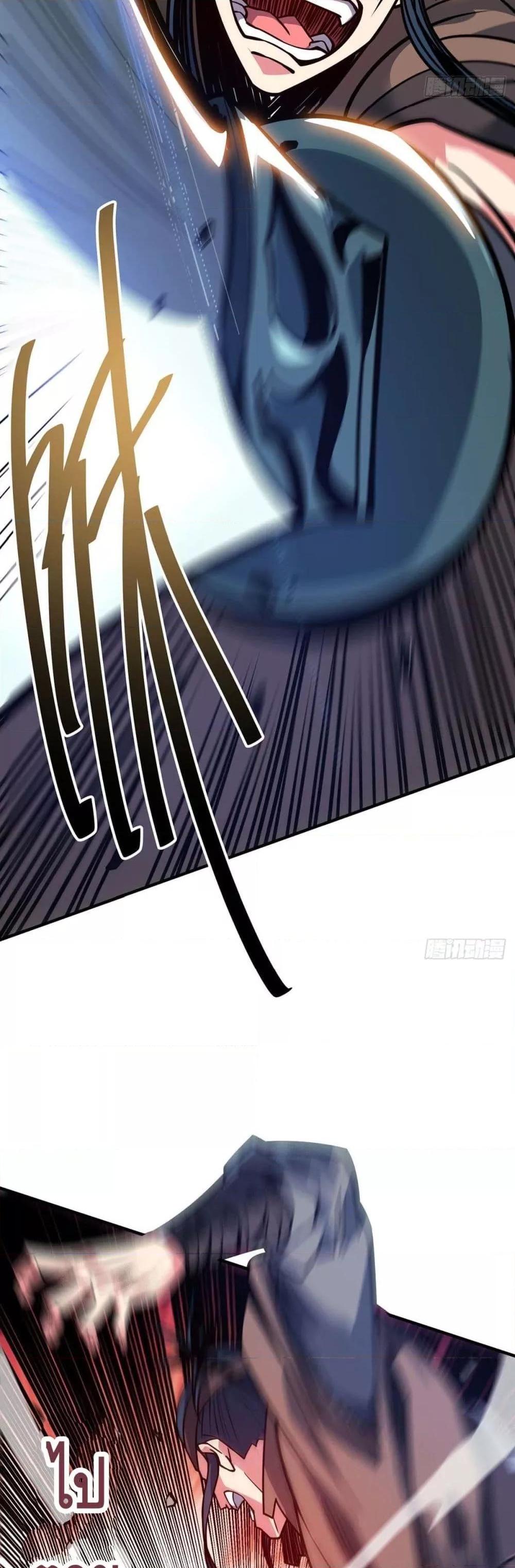 Manga-lc-com อ่านมังงะ อ่านการ์ตูน ออนไลน์ ฟรี EternalFirstS ตอนที่ 1 2 3 4 5 6 7 8 9 10 11 12 13 14 ฟรี ไม่มีโฆษณา Manga-lc - อ่าน มังงะ อ่าน การ์ตูน ออนไลน์ อ่านมังงะ ฟรี