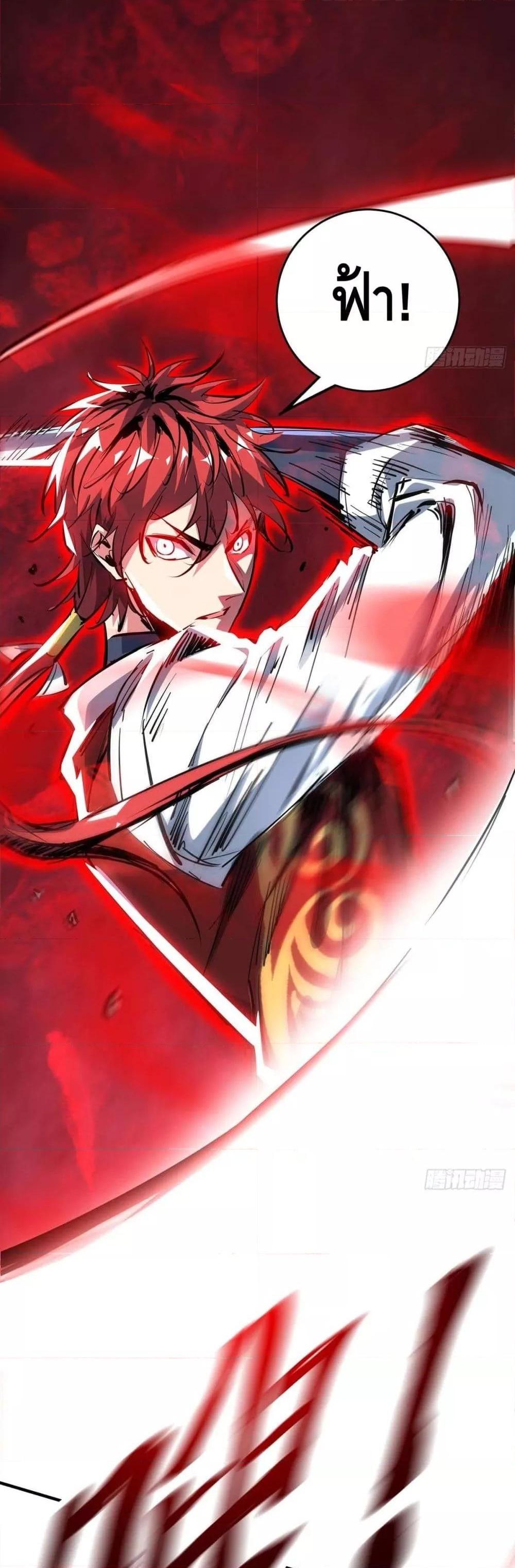 Manga-lc-com อ่านมังงะ อ่านการ์ตูน ออนไลน์ ฟรี EternalFirstS ตอนที่ 1 2 3 4 5 6 7 8 9 10 11 12 13 14 ฟรี ไม่มีโฆษณา Manga-lc - อ่าน มังงะ อ่าน การ์ตูน ออนไลน์ อ่านมังงะ ฟรี