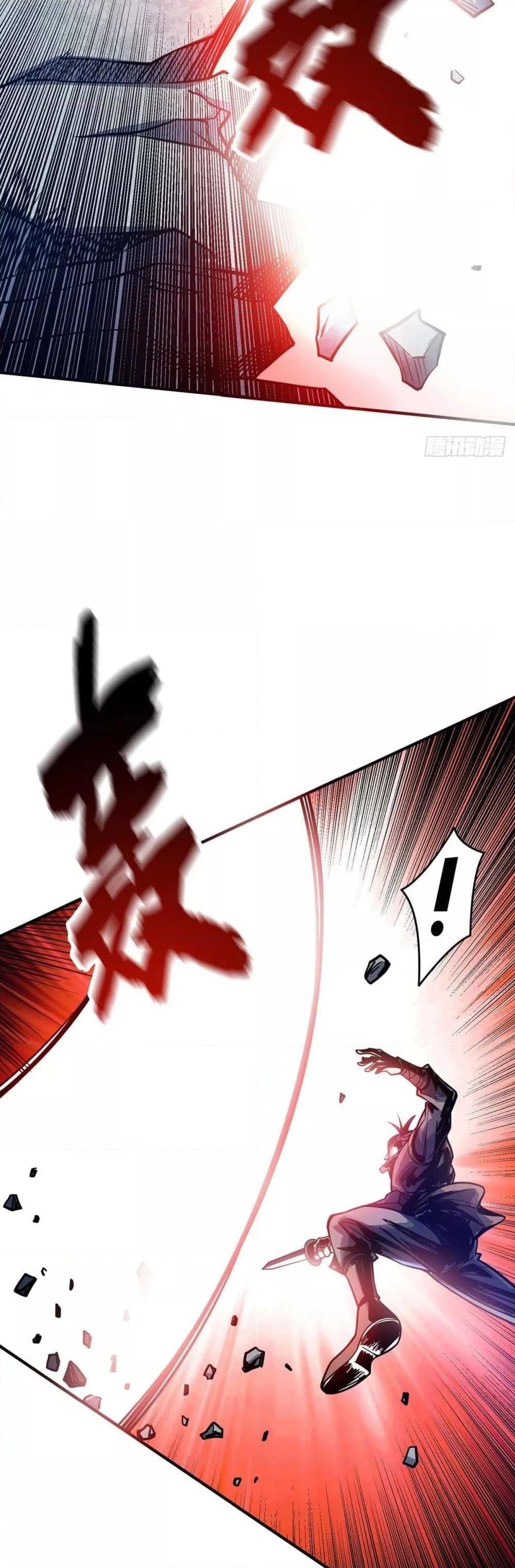 Manga-lc-com อ่านมังงะ อ่านการ์ตูน ออนไลน์ ฟรี EternalFirstS ตอนที่ 1 2 3 4 5 6 7 8 9 10 11 12 13 14 ฟรี ไม่มีโฆษณา Manga-lc - อ่าน มังงะ อ่าน การ์ตูน ออนไลน์ อ่านมังงะ ฟรี