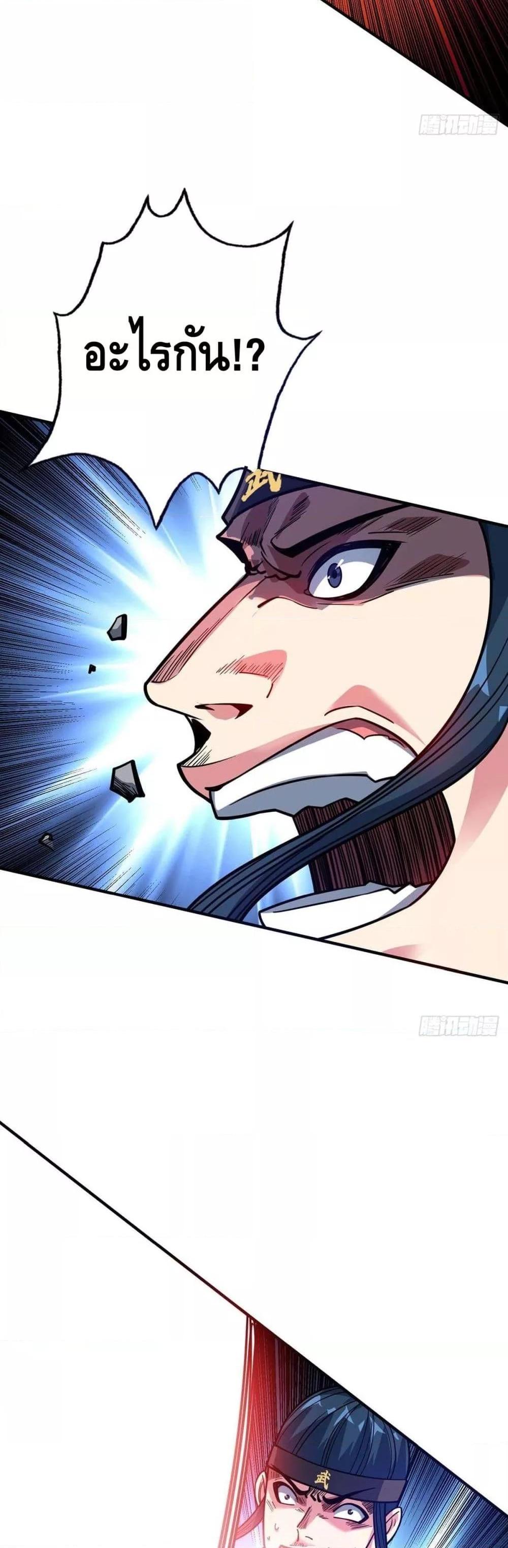 Manga-lc-com อ่านมังงะ อ่านการ์ตูน ออนไลน์ ฟรี EternalFirstS ตอนที่ 1 2 3 4 5 6 7 8 9 10 11 12 13 14 ฟรี ไม่มีโฆษณา Manga-lc - อ่าน มังงะ อ่าน การ์ตูน ออนไลน์ อ่านมังงะ ฟรี