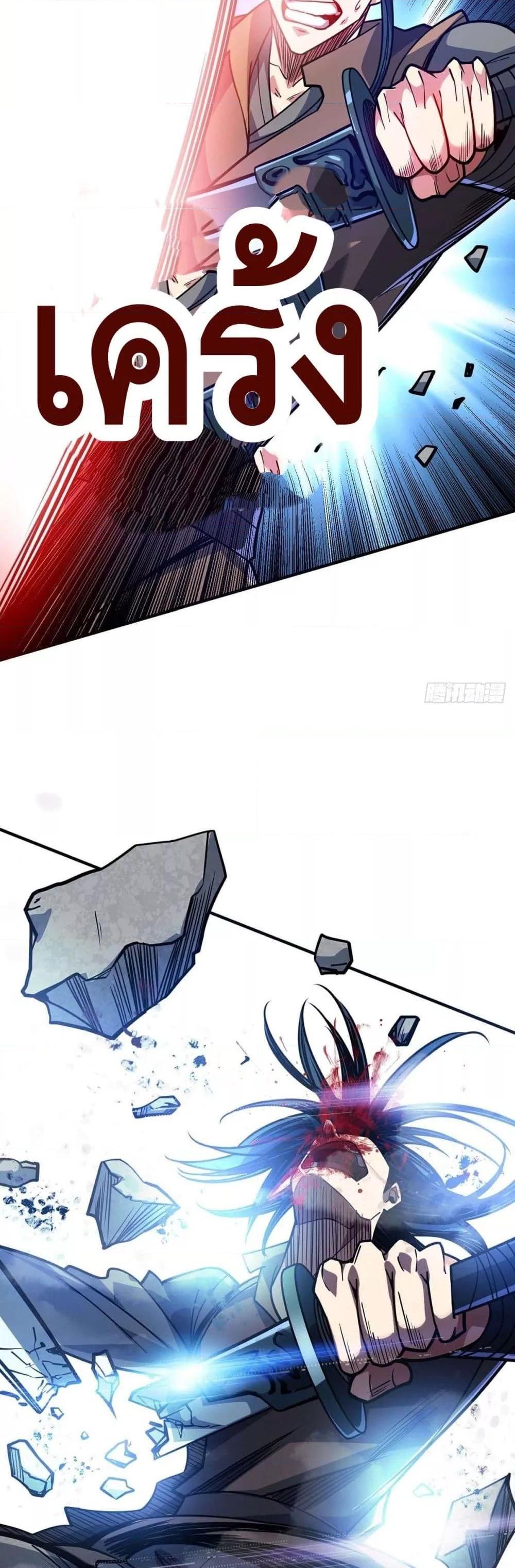 Manga-lc-com อ่านมังงะ อ่านการ์ตูน ออนไลน์ ฟรี EternalFirstS ตอนที่ 1 2 3 4 5 6 7 8 9 10 11 12 13 14 ฟรี ไม่มีโฆษณา Manga-lc - อ่าน มังงะ อ่าน การ์ตูน ออนไลน์ อ่านมังงะ ฟรี