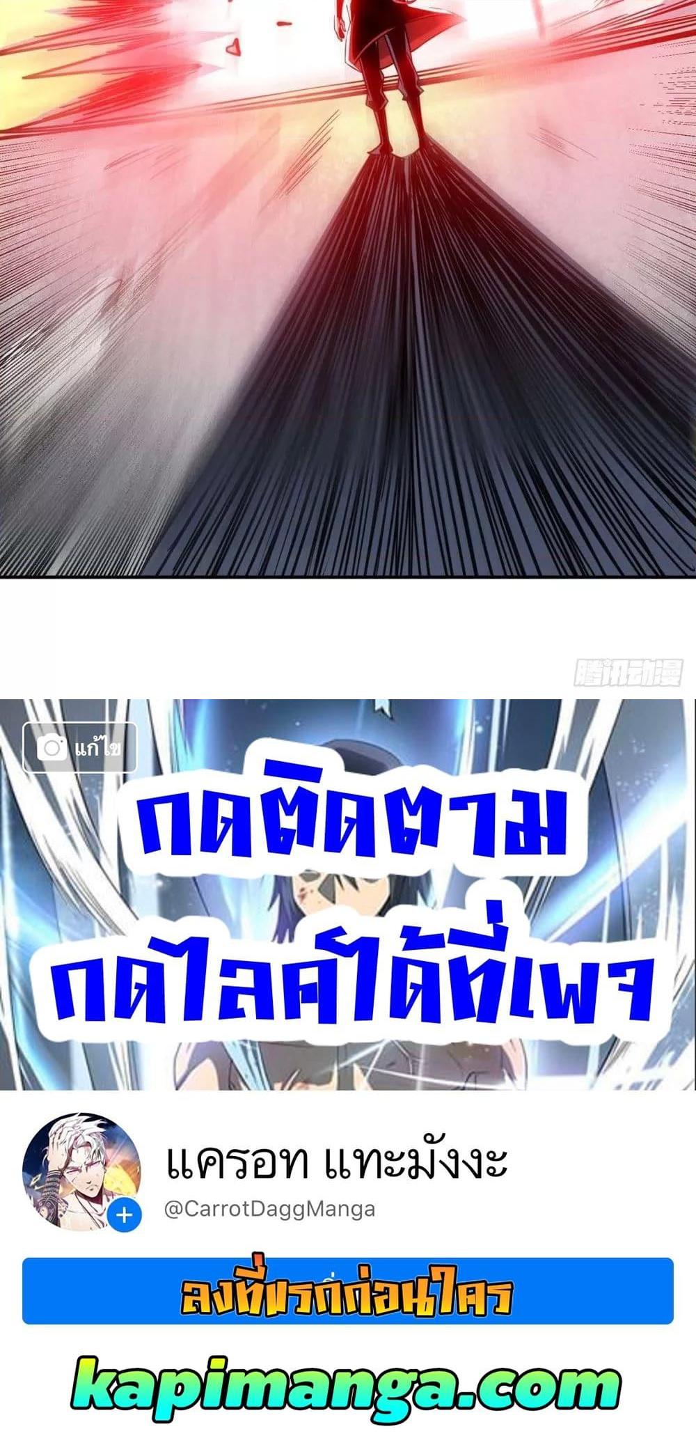 Manga-lc-com อ่านมังงะ อ่านการ์ตูน ออนไลน์ ฟรี EternalFirstS ตอนที่ 1 2 3 4 5 6 7 8 9 10 11 12 13 14 ฟรี ไม่มีโฆษณา Manga-lc - อ่าน มังงะ อ่าน การ์ตูน ออนไลน์ อ่านมังงะ ฟรี