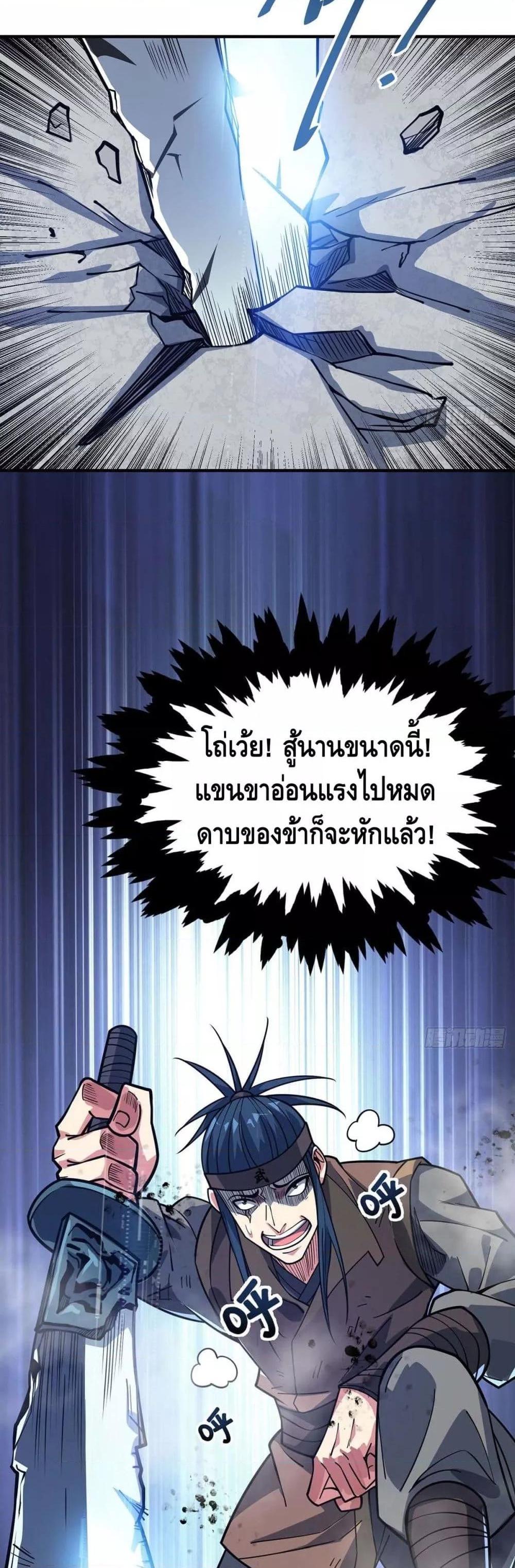 Manga-lc-com อ่านมังงะ อ่านการ์ตูน ออนไลน์ ฟรี EternalFirstS ตอนที่ 1 2 3 4 5 6 7 8 9 10 11 12 13 14 ฟรี ไม่มีโฆษณา Manga-lc - อ่าน มังงะ อ่าน การ์ตูน ออนไลน์ อ่านมังงะ ฟรี