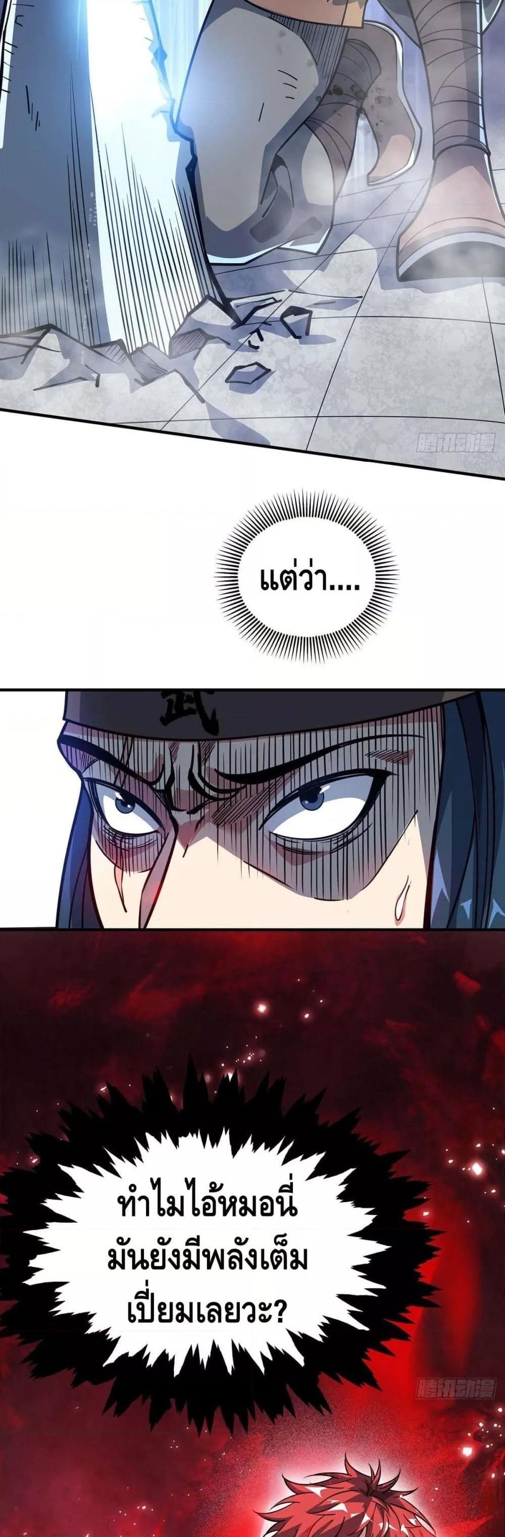 Manga-lc-com อ่านมังงะ อ่านการ์ตูน ออนไลน์ ฟรี EternalFirstS ตอนที่ 1 2 3 4 5 6 7 8 9 10 11 12 13 14 ฟรี ไม่มีโฆษณา Manga-lc - อ่าน มังงะ อ่าน การ์ตูน ออนไลน์ อ่านมังงะ ฟรี