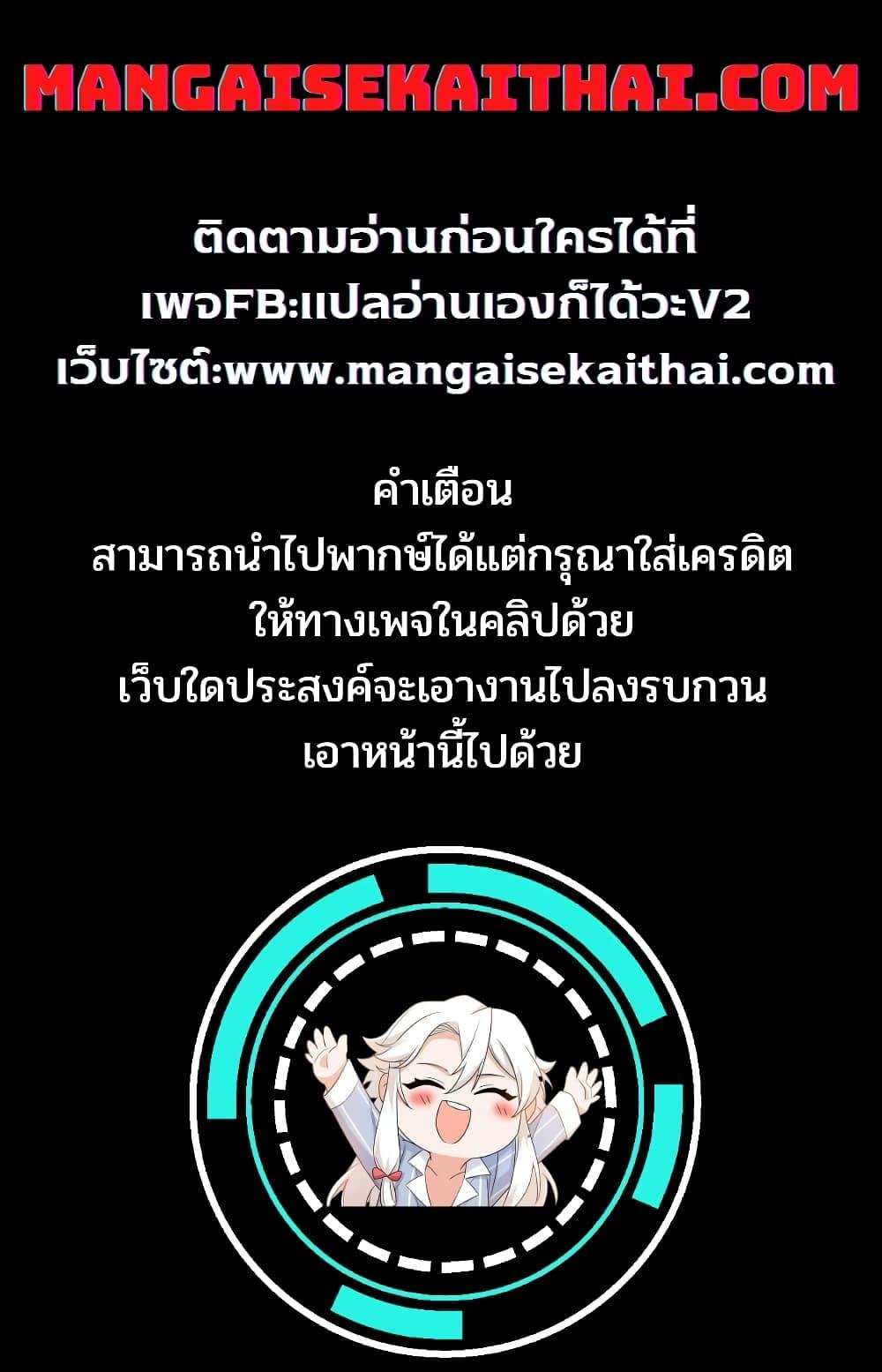 Manga-lc-com อ่านมังงะ อ่านการ์ตูน ออนไลน์ ฟรี Messiah Isekai o Sukutta Moto Yuusha ga Mamono no Afureru Genjitsu Sekai o Musou suru ตอนที่ 1 2 3 4 5 6 7 8 9 10 11 12 13 14 ฟรี ไม่มีโฆษณา Manga-lc - อ่าน มังงะ อ่าน การ์ตูน ออนไลน์ อ่านมังงะ ฟรี
