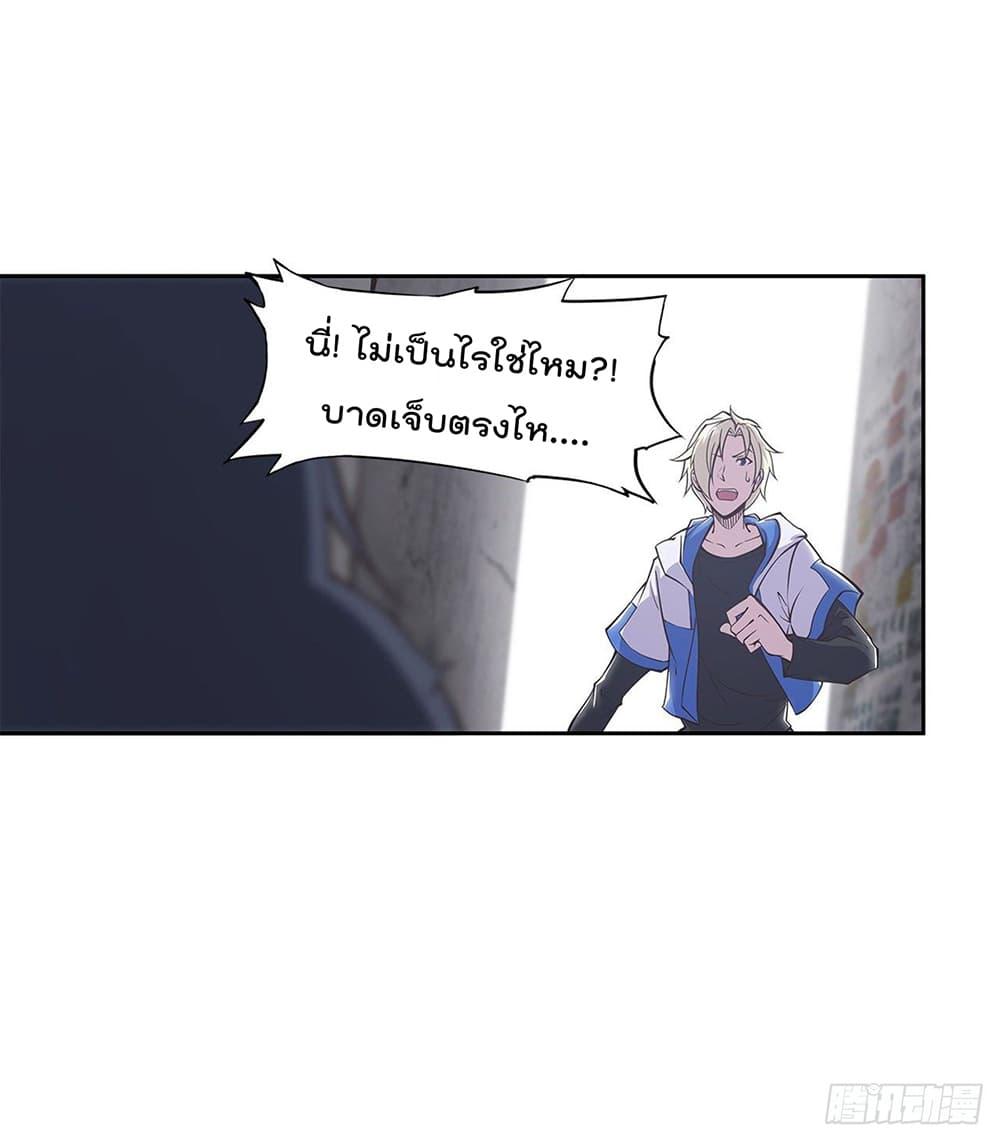 Manga-lc-com อ่านมังงะ อ่านการ์ตูน ออนไลน์ ฟรี The Strongest Knight Become To Lolicon Vampire – ผมคืออัศวินผู้แข็งแกร่งที่ถูกสาปให้กลายเป็นแวมไพร์โลลิคอน ตอนที่ 1 2 3 4 5 6 7 8 9 10 11 12 13 14 ฟรี ไม่มีโฆษณา Manga-lc - อ่าน มังงะ อ่าน การ์ตูน ออนไลน์ อ่านมังงะ ฟรี