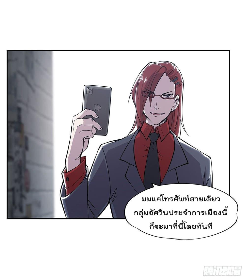 Manga-lc-com อ่านมังงะ อ่านการ์ตูน ออนไลน์ ฟรี The Strongest Knight Become To Lolicon Vampire – ผมคืออัศวินผู้แข็งแกร่งที่ถูกสาปให้กลายเป็นแวมไพร์โลลิคอน ตอนที่ 1 2 3 4 5 6 7 8 9 10 11 12 13 14 ฟรี ไม่มีโฆษณา Manga-lc - อ่าน มังงะ อ่าน การ์ตูน ออนไลน์ อ่านมังงะ ฟรี