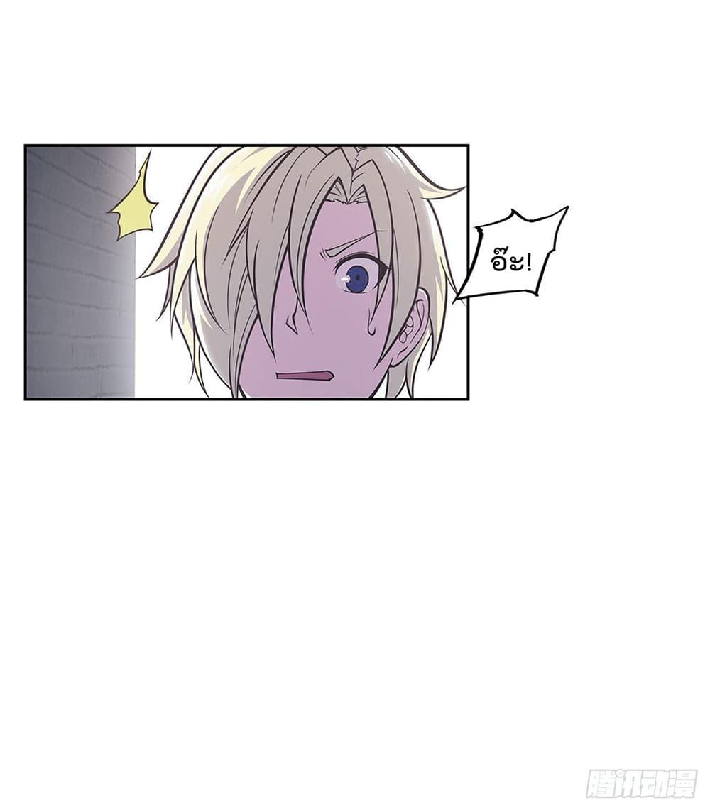 Manga-lc-com อ่านมังงะ อ่านการ์ตูน ออนไลน์ ฟรี The Strongest Knight Become To Lolicon Vampire – ผมคืออัศวินผู้แข็งแกร่งที่ถูกสาปให้กลายเป็นแวมไพร์โลลิคอน ตอนที่ 1 2 3 4 5 6 7 8 9 10 11 12 13 14 ฟรี ไม่มีโฆษณา Manga-lc - อ่าน มังงะ อ่าน การ์ตูน ออนไลน์ อ่านมังงะ ฟรี