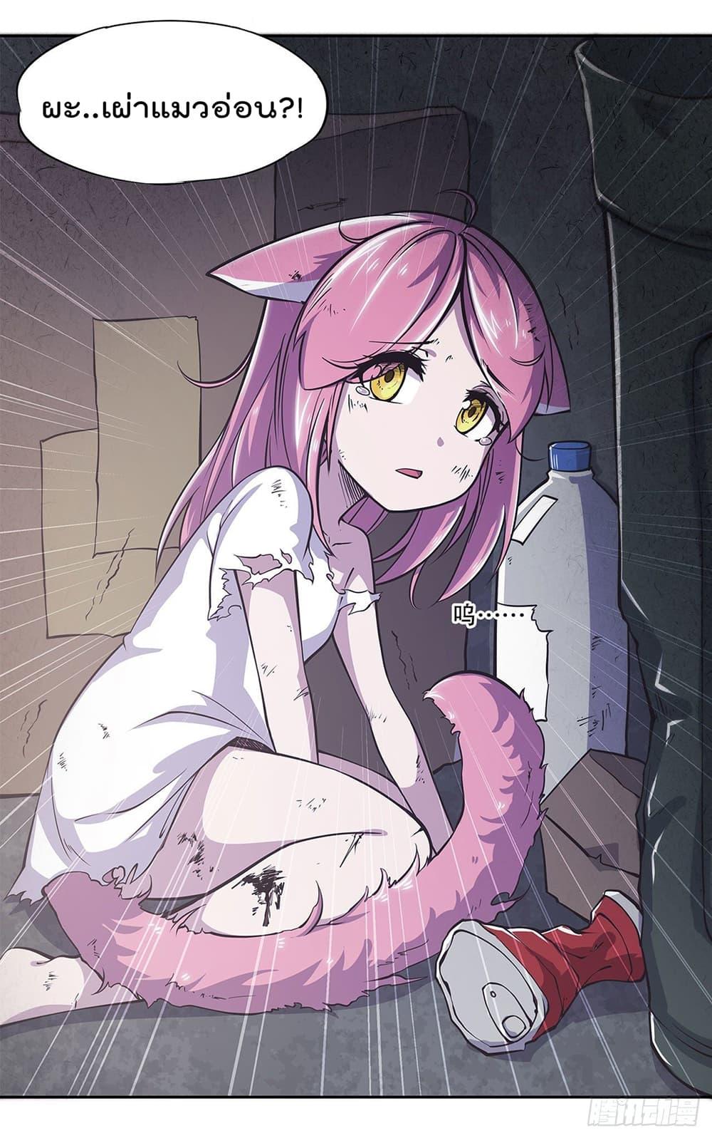 Manga-lc-com อ่านมังงะ อ่านการ์ตูน ออนไลน์ ฟรี The Strongest Knight Become To Lolicon Vampire – ผมคืออัศวินผู้แข็งแกร่งที่ถูกสาปให้กลายเป็นแวมไพร์โลลิคอน ตอนที่ 1 2 3 4 5 6 7 8 9 10 11 12 13 14 ฟรี ไม่มีโฆษณา Manga-lc - อ่าน มังงะ อ่าน การ์ตูน ออนไลน์ อ่านมังงะ ฟรี
