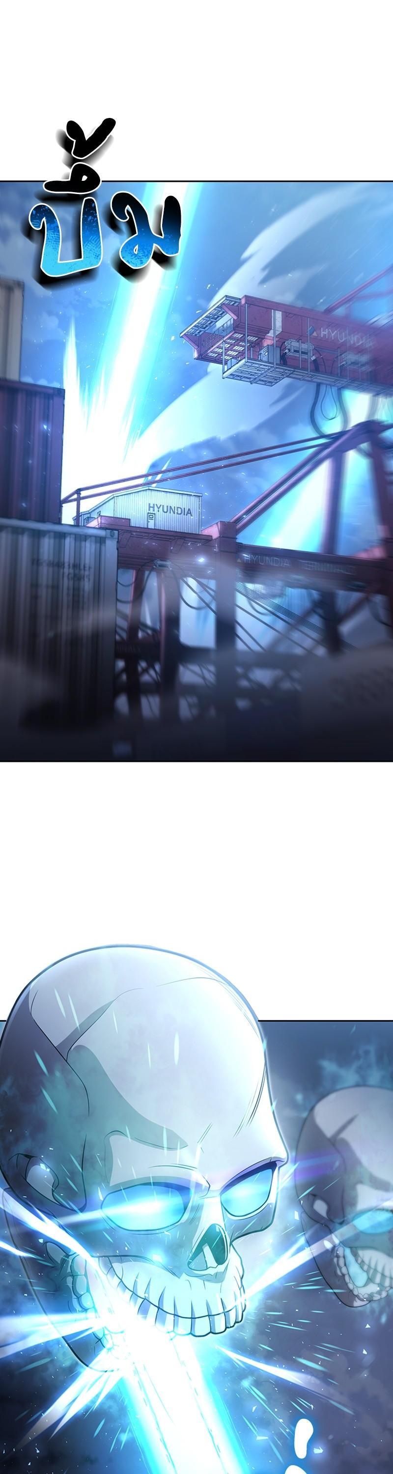 Manga-lc-com อ่านมังงะ อ่านการ์ตูน ออนไลน์ ฟรี Clever Cleaning Life Of The Returned Genius Hunter ตอนที่ 1 2 3 4 5 6 7 8 9 10 11 12 13 14 ฟรี ไม่มีโฆษณา Manga-lc - อ่าน มังงะ อ่าน การ์ตูน ออนไลน์ อ่านมังงะ ฟรี