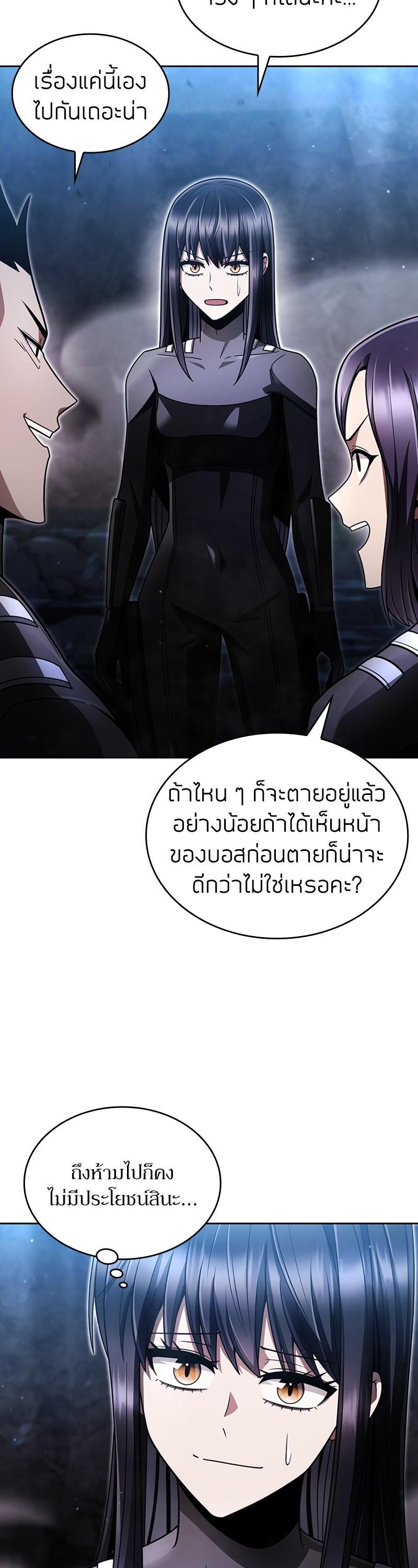 Manga-lc-com อ่านมังงะ อ่านการ์ตูน ออนไลน์ ฟรี Clever Cleaning Life Of The Returned Genius Hunter ตอนที่ 1 2 3 4 5 6 7 8 9 10 11 12 13 14 ฟรี ไม่มีโฆษณา Manga-lc - อ่าน มังงะ อ่าน การ์ตูน ออนไลน์ อ่านมังงะ ฟรี