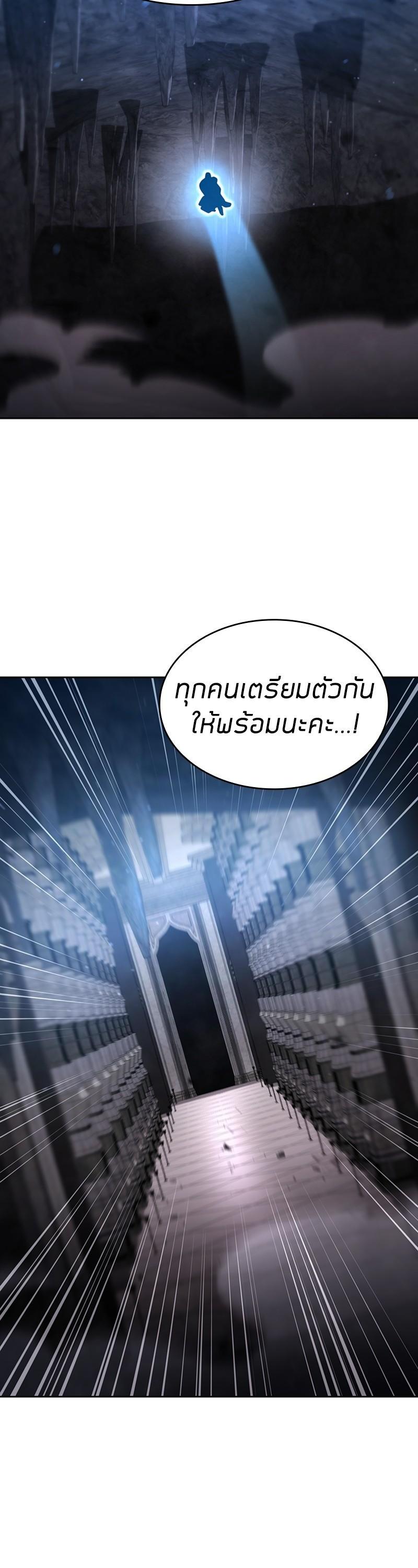 Manga-lc-com อ่านมังงะ อ่านการ์ตูน ออนไลน์ ฟรี Clever Cleaning Life Of The Returned Genius Hunter ตอนที่ 1 2 3 4 5 6 7 8 9 10 11 12 13 14 ฟรี ไม่มีโฆษณา Manga-lc - อ่าน มังงะ อ่าน การ์ตูน ออนไลน์ อ่านมังงะ ฟรี