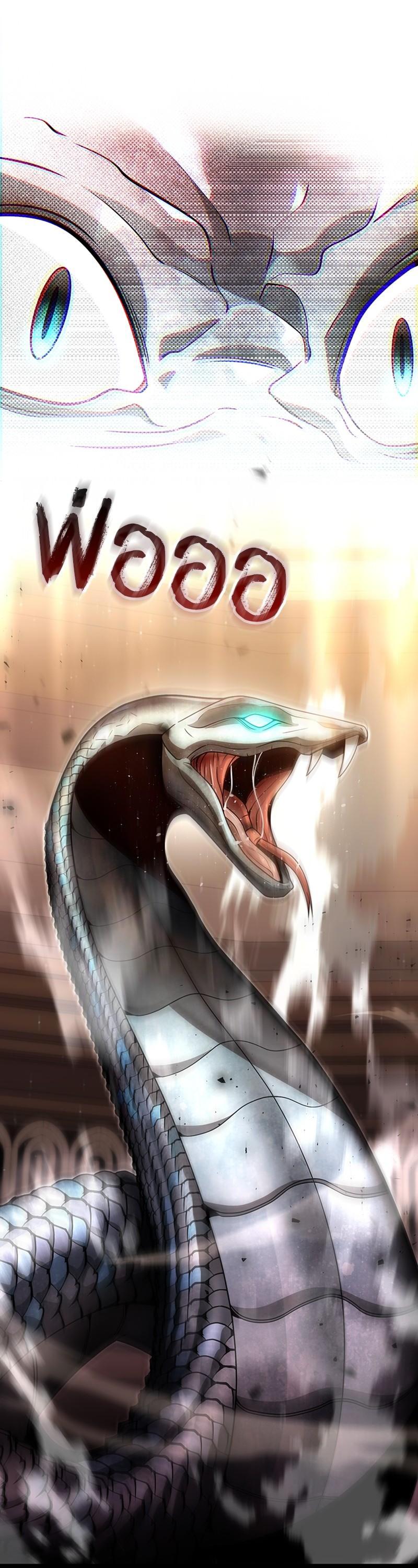 Manga-lc-com อ่านมังงะ อ่านการ์ตูน ออนไลน์ ฟรี Clever Cleaning Life Of The Returned Genius Hunter ตอนที่ 1 2 3 4 5 6 7 8 9 10 11 12 13 14 ฟรี ไม่มีโฆษณา Manga-lc - อ่าน มังงะ อ่าน การ์ตูน ออนไลน์ อ่านมังงะ ฟรี