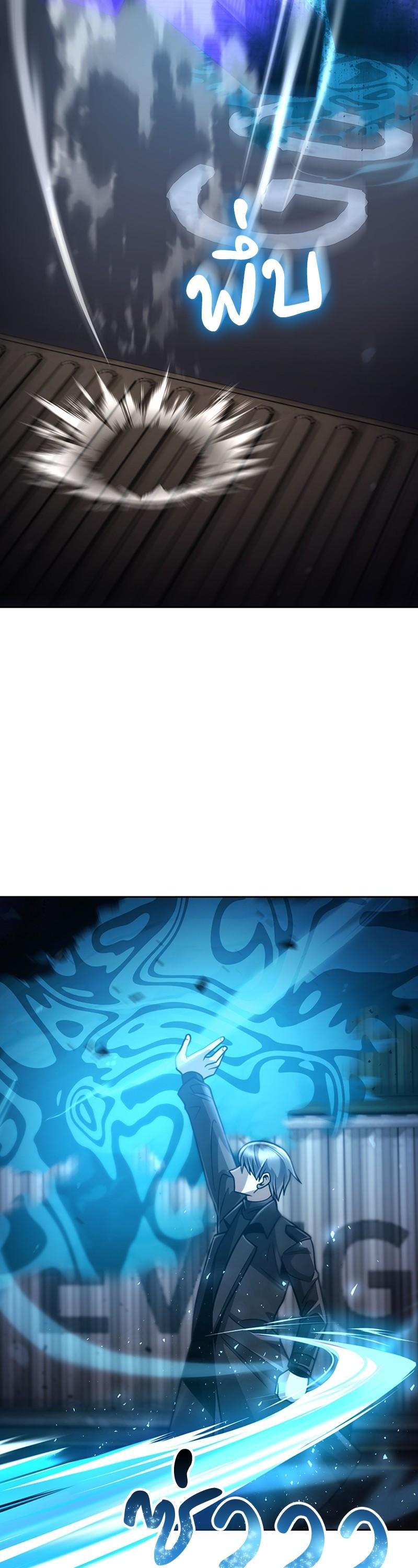 Manga-lc-com อ่านมังงะ อ่านการ์ตูน ออนไลน์ ฟรี Clever Cleaning Life Of The Returned Genius Hunter ตอนที่ 1 2 3 4 5 6 7 8 9 10 11 12 13 14 ฟรี ไม่มีโฆษณา Manga-lc - อ่าน มังงะ อ่าน การ์ตูน ออนไลน์ อ่านมังงะ ฟรี