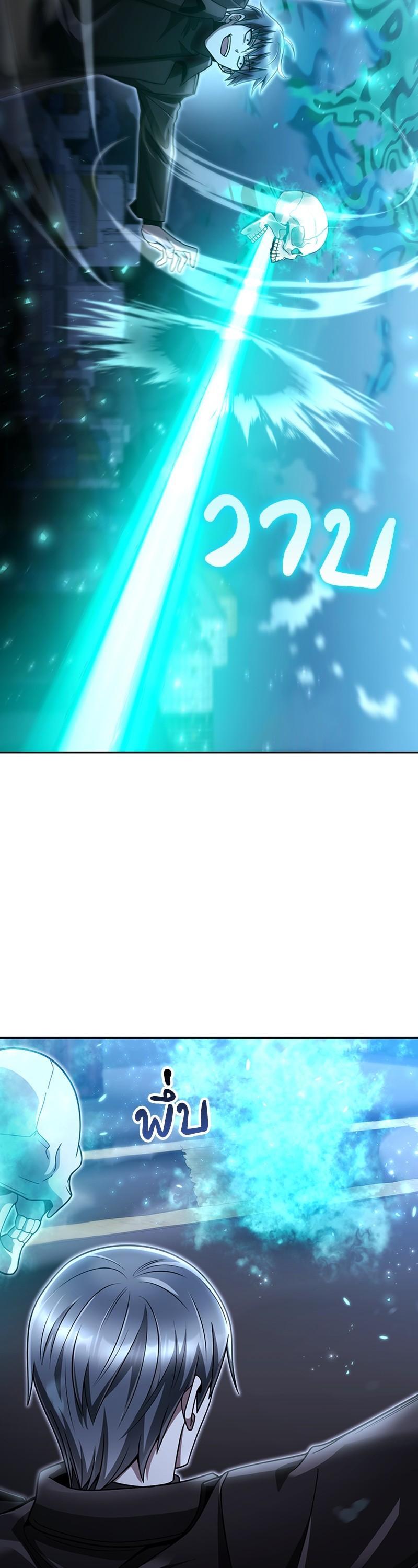 Manga-lc-com อ่านมังงะ อ่านการ์ตูน ออนไลน์ ฟรี Clever Cleaning Life Of The Returned Genius Hunter ตอนที่ 1 2 3 4 5 6 7 8 9 10 11 12 13 14 ฟรี ไม่มีโฆษณา Manga-lc - อ่าน มังงะ อ่าน การ์ตูน ออนไลน์ อ่านมังงะ ฟรี